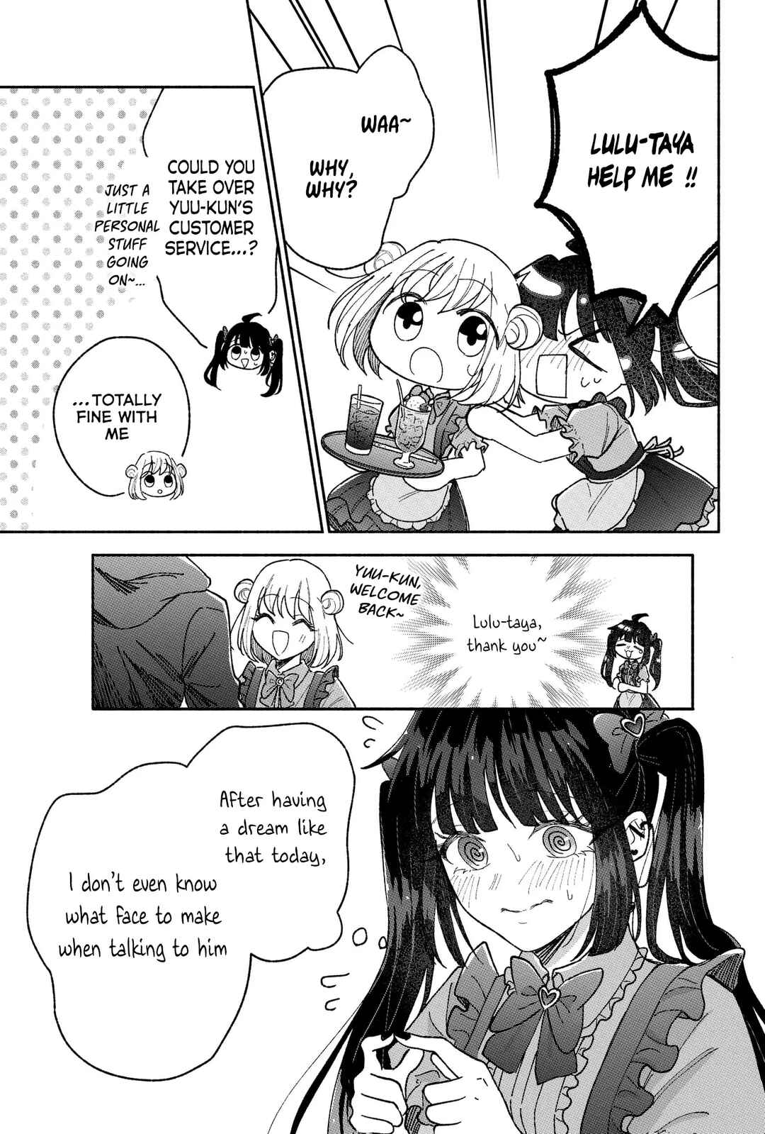 Page 7 Chapter 21 Kawaii Koi wa Kikazaranai