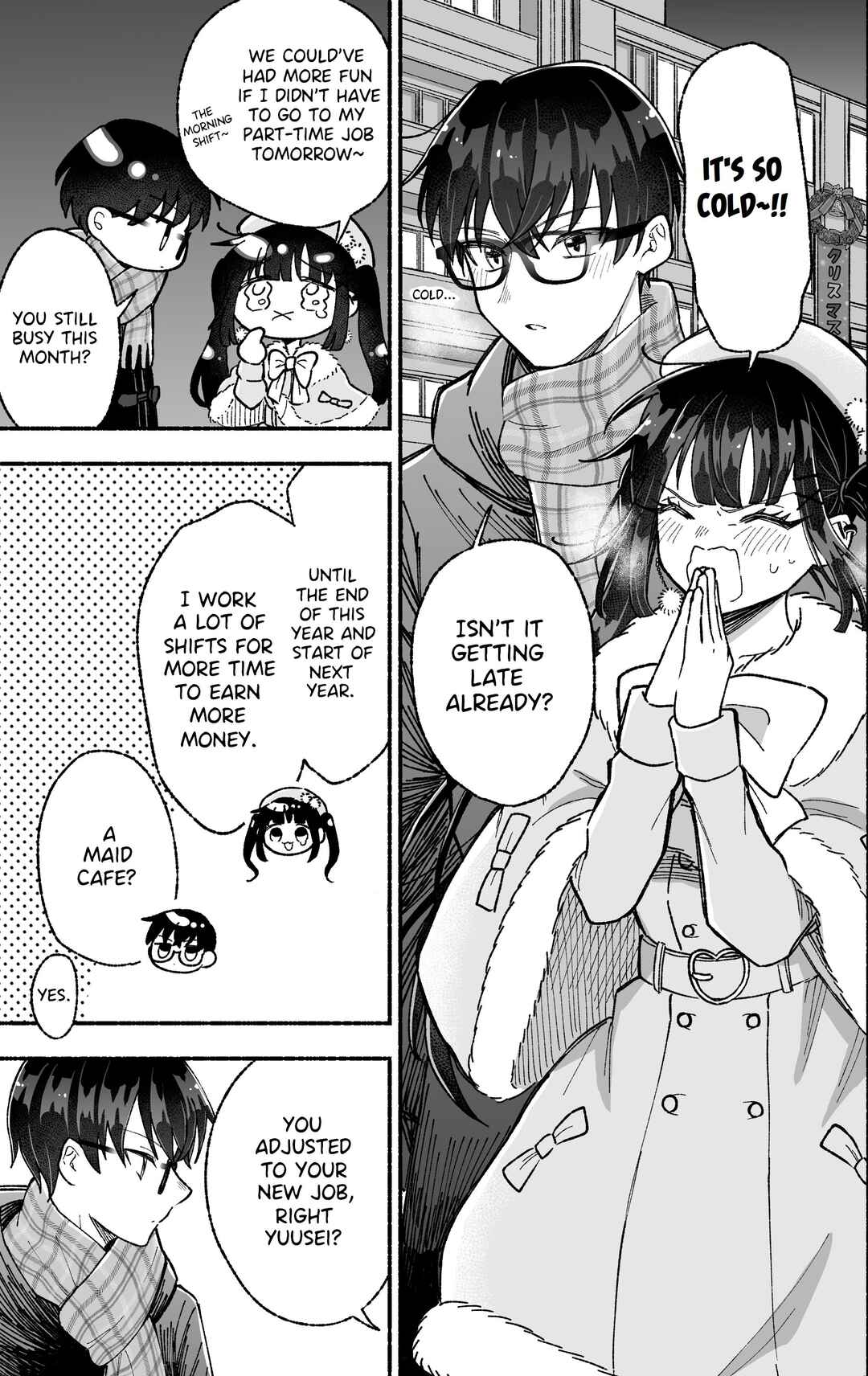 Page 1 Chapter 14 Kawaii Koi wa Kikazaranai