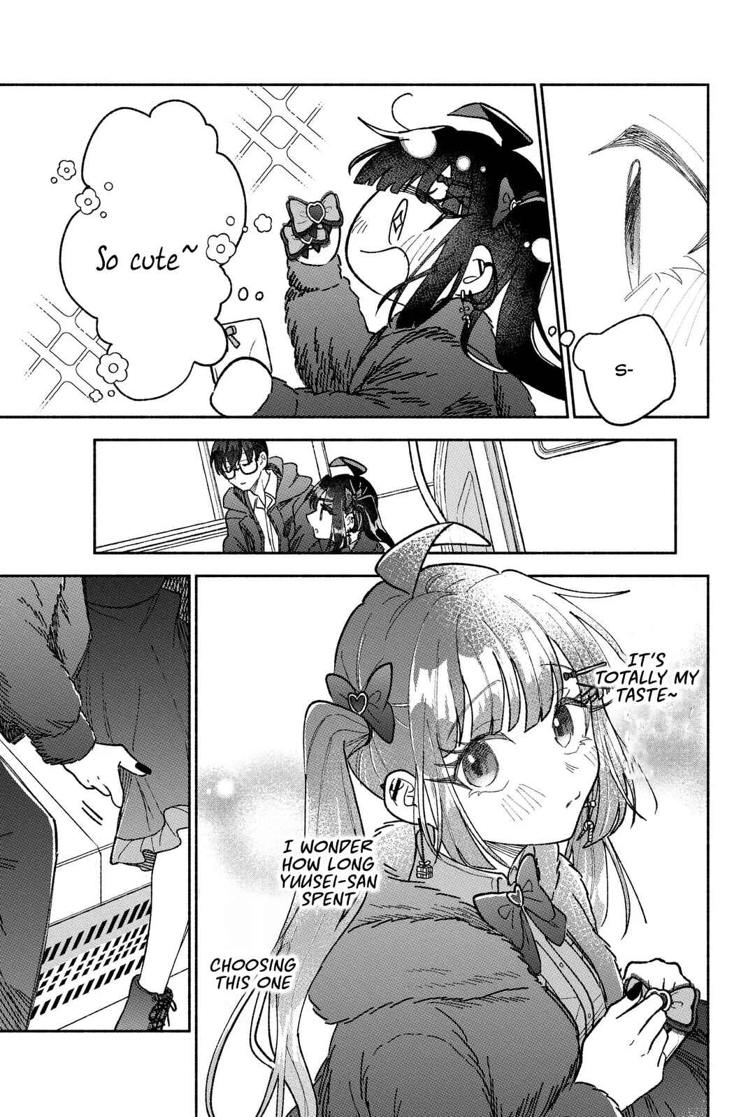 Page 18 Chapter 19 Kawaii Koi wa Kikazaranai