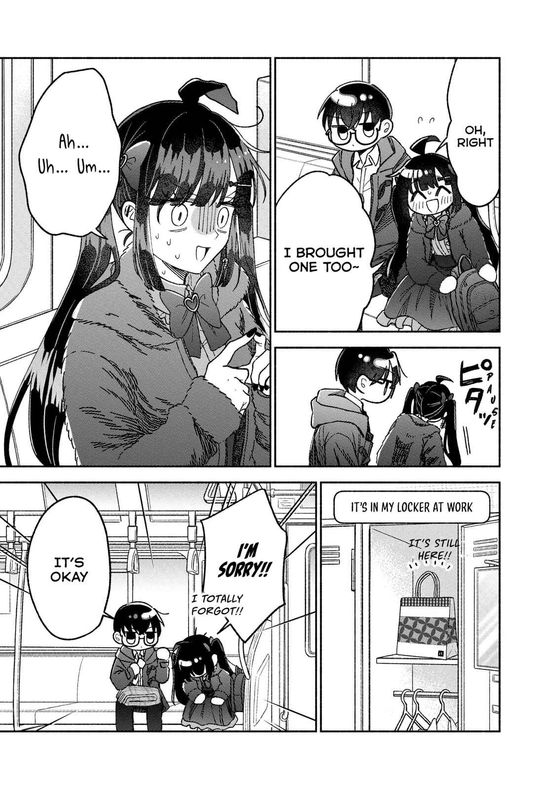Page 6 Chapter 19 Kawaii Koi wa Kikazaranai