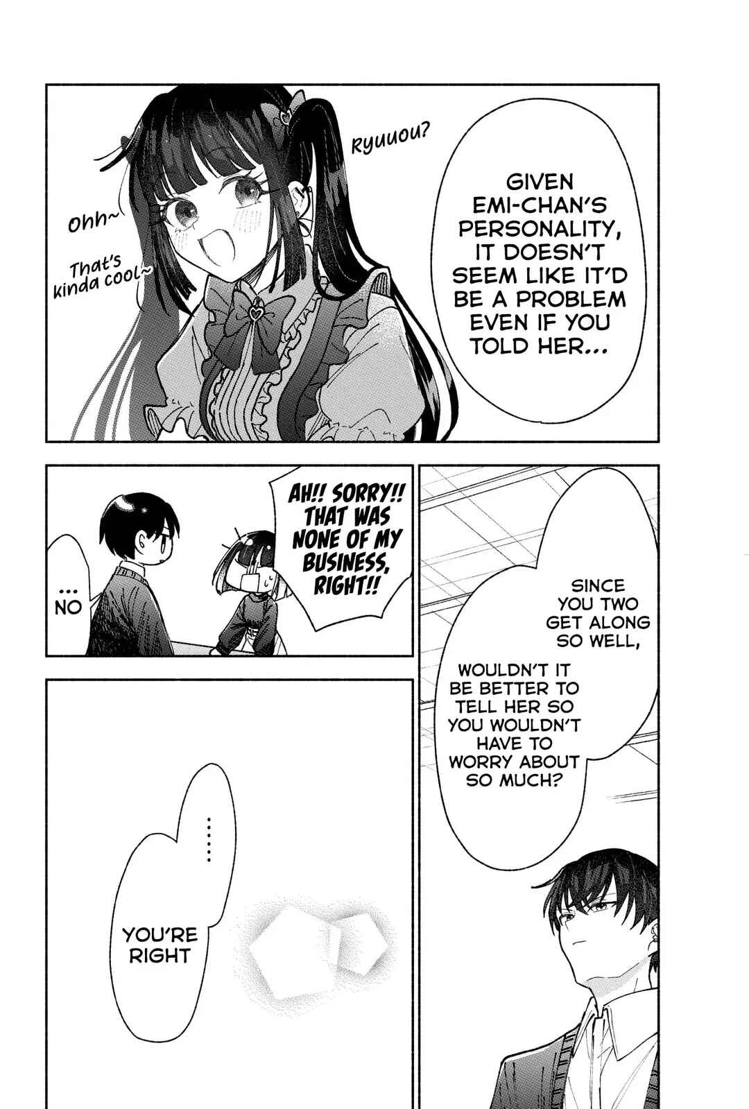 Page 13 Chapter 23 Kawaii Koi wa Kikazaranai