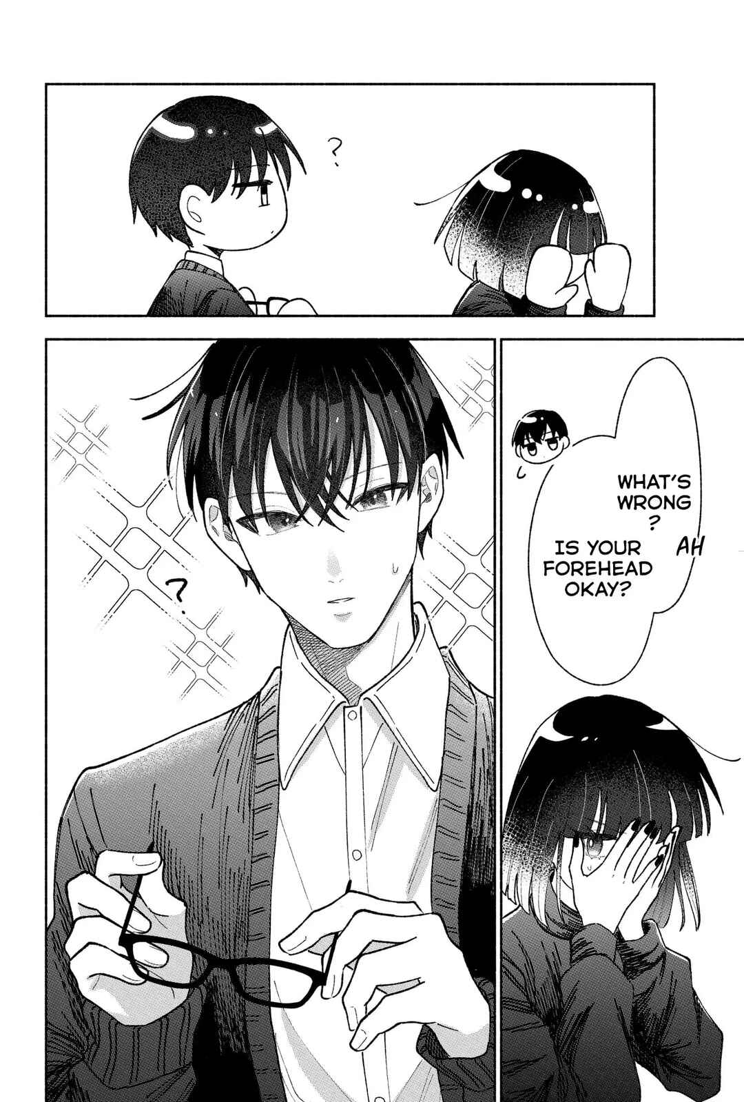 Page 7 Chapter 23 Kawaii Koi wa Kikazaranai