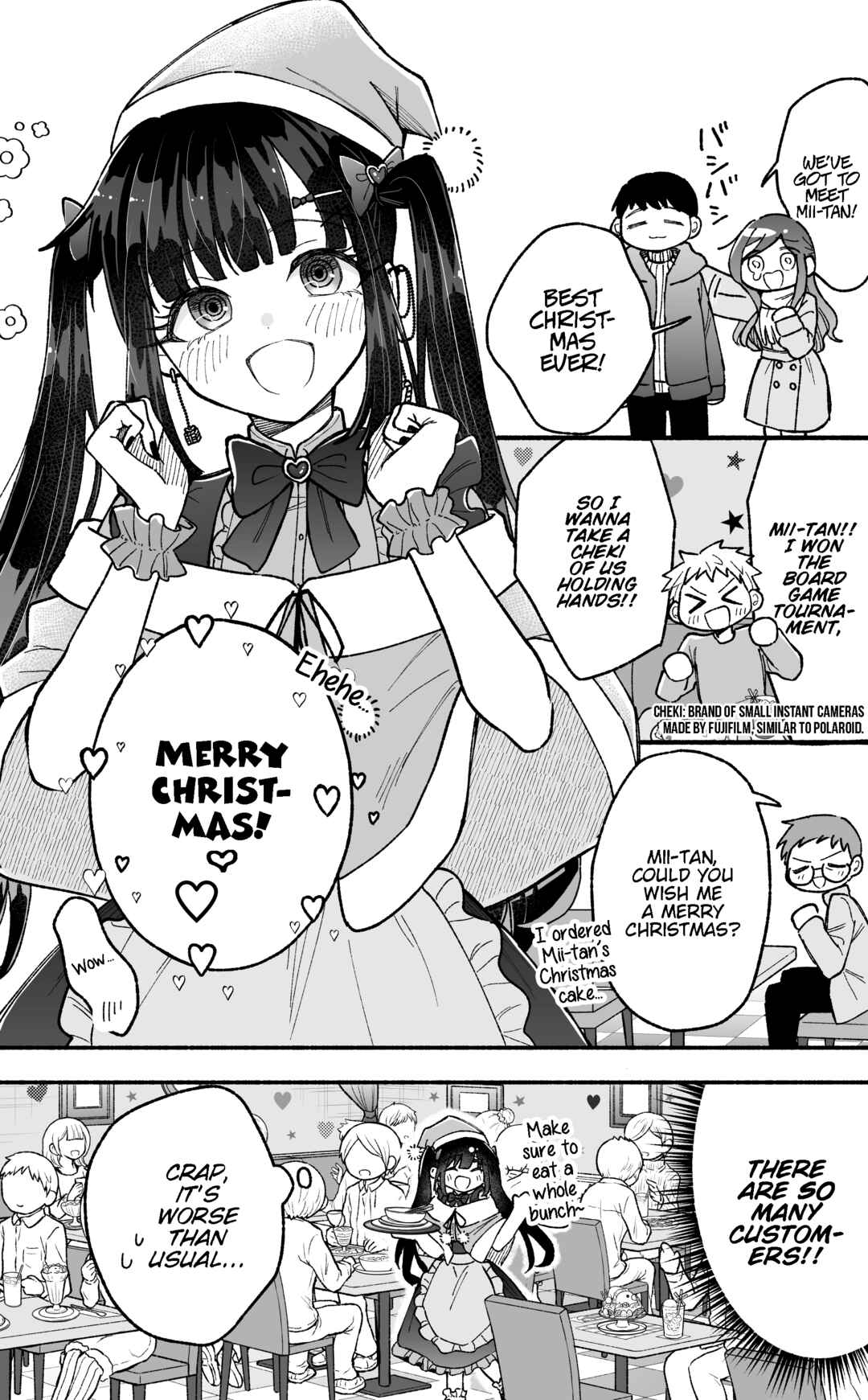 Page 1 Chapter 16 Kawaii Koi wa Kikazaranai