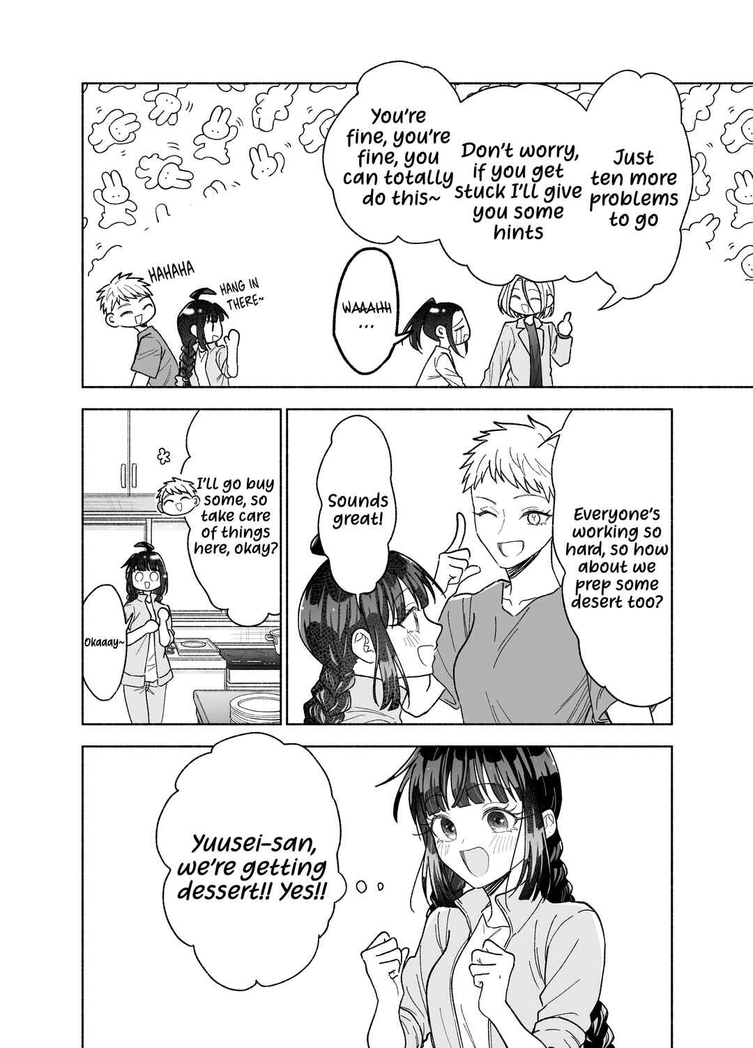 Page 13 Chapter 26 Kawaii Koi wa Kikazaranai