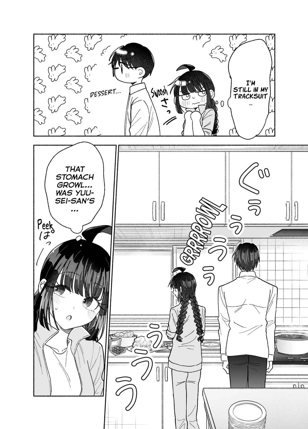 Page 15 Chapter 26 Kawaii Koi wa Kikazaranai