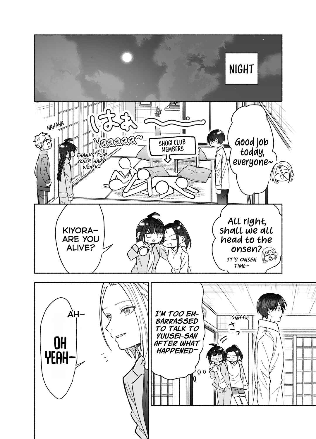 Page 21 Chapter 26 Kawaii Koi wa Kikazaranai