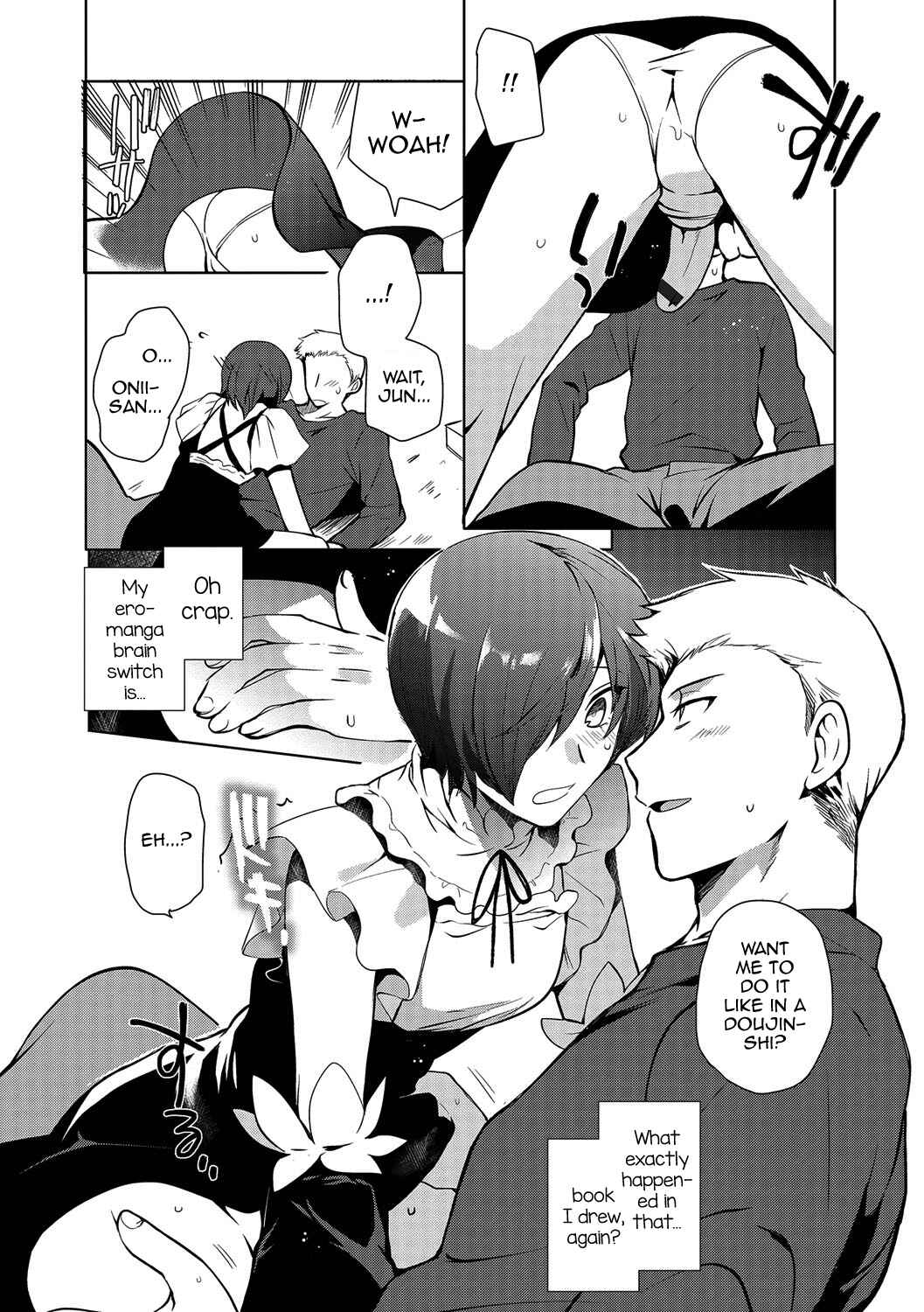 Page 12 Chapter Unknown_1024 Shiritsu Otokonoko Gakuen