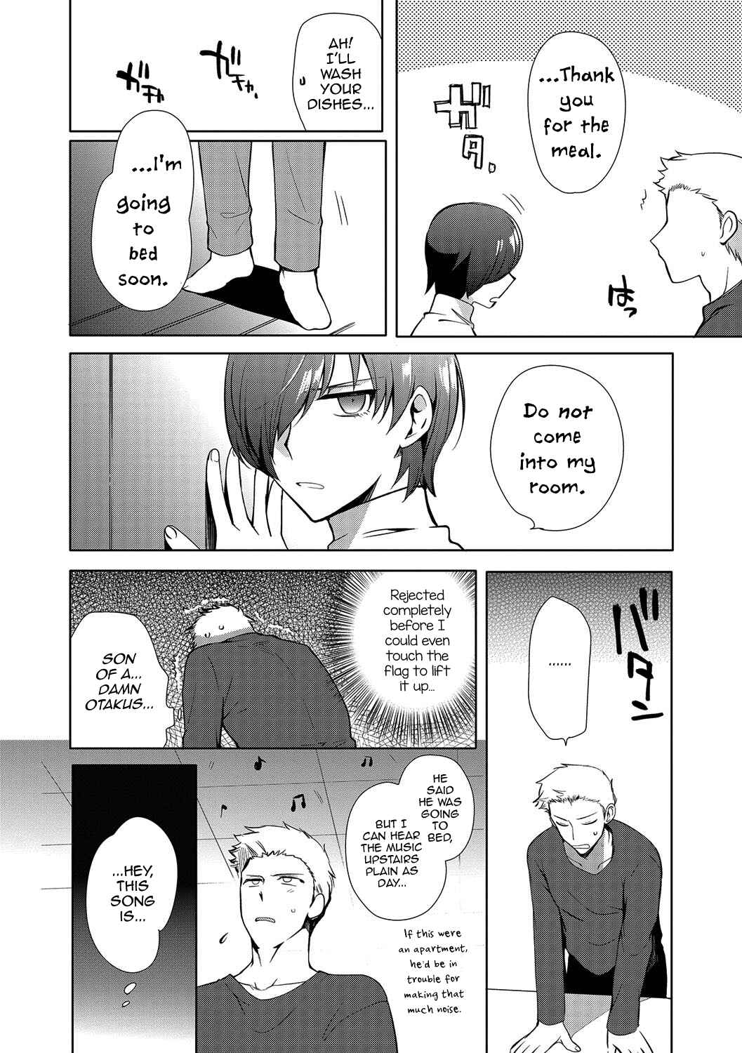Page 8 Chapter Unknown_1024 Shiritsu Otokonoko Gakuen