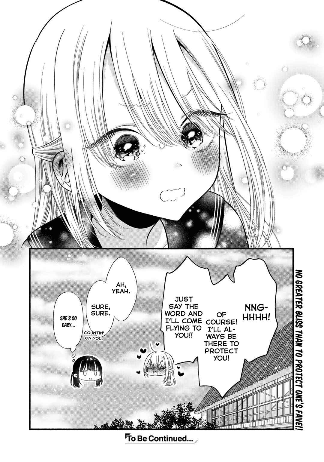 Page 16 Chapter 3 Oshi ga Imouto Ni Narimashite