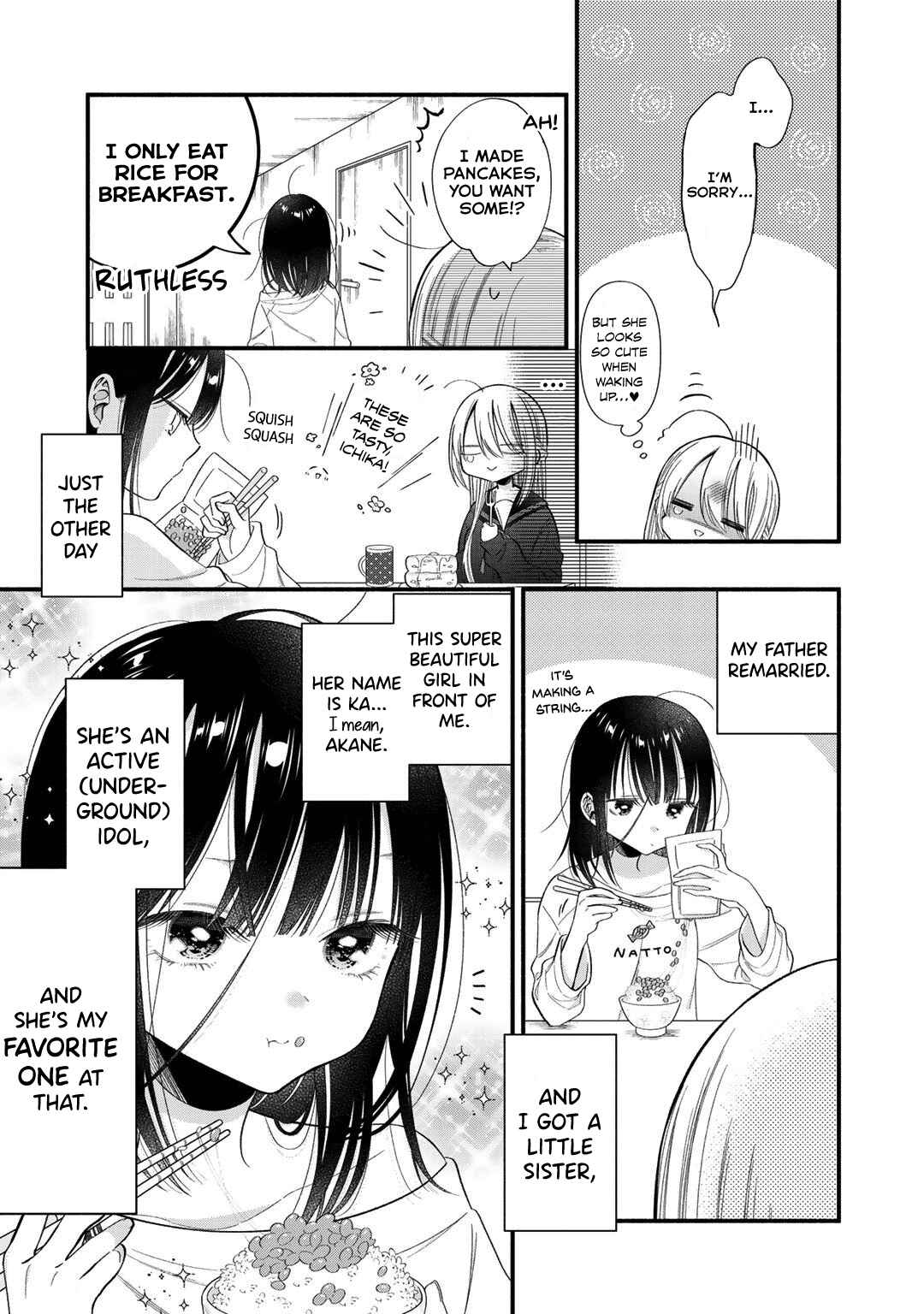 Page 5 Chapter 3 Oshi ga Imouto Ni Narimashite
