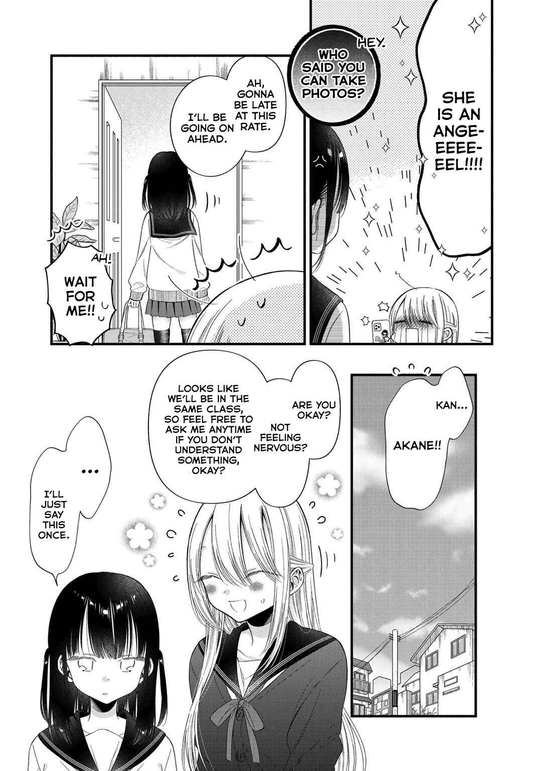 Page 7 Chapter 3 Oshi ga Imouto Ni Narimashite