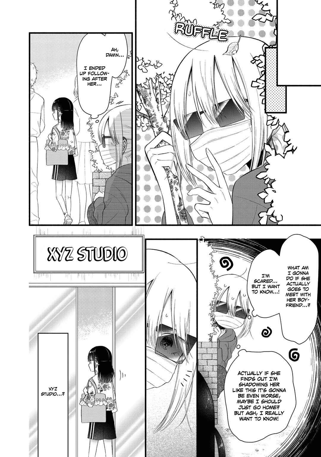 Page 12 Chapter 7 Oshi ga Imouto Ni Narimashite