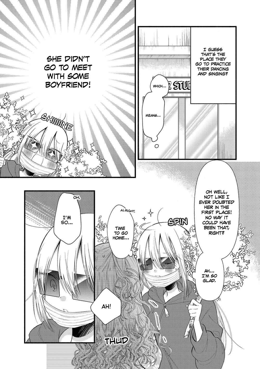 Page 13 Chapter 7 Oshi ga Imouto Ni Narimashite