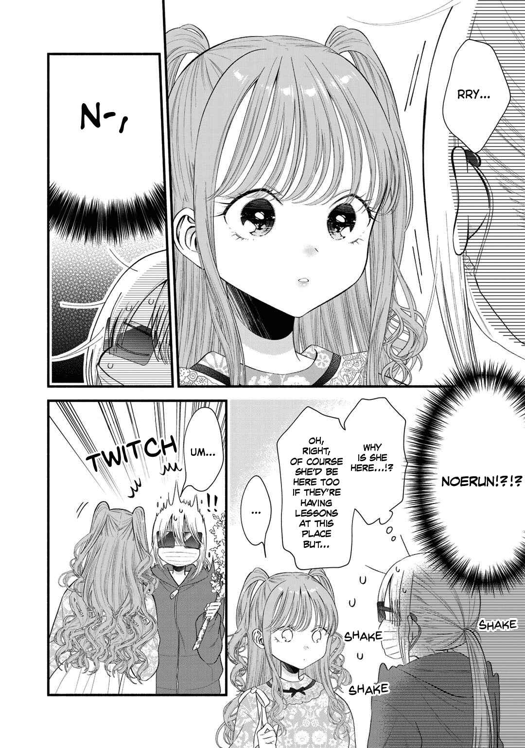 Page 14 Chapter 7 Oshi ga Imouto Ni Narimashite