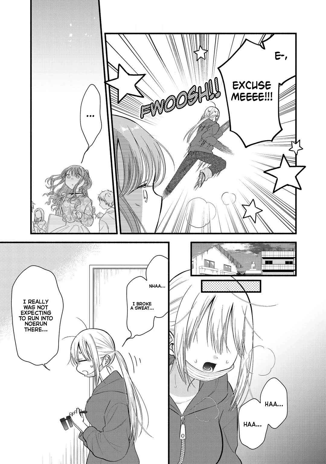 Page 15 Chapter 7 Oshi ga Imouto Ni Narimashite