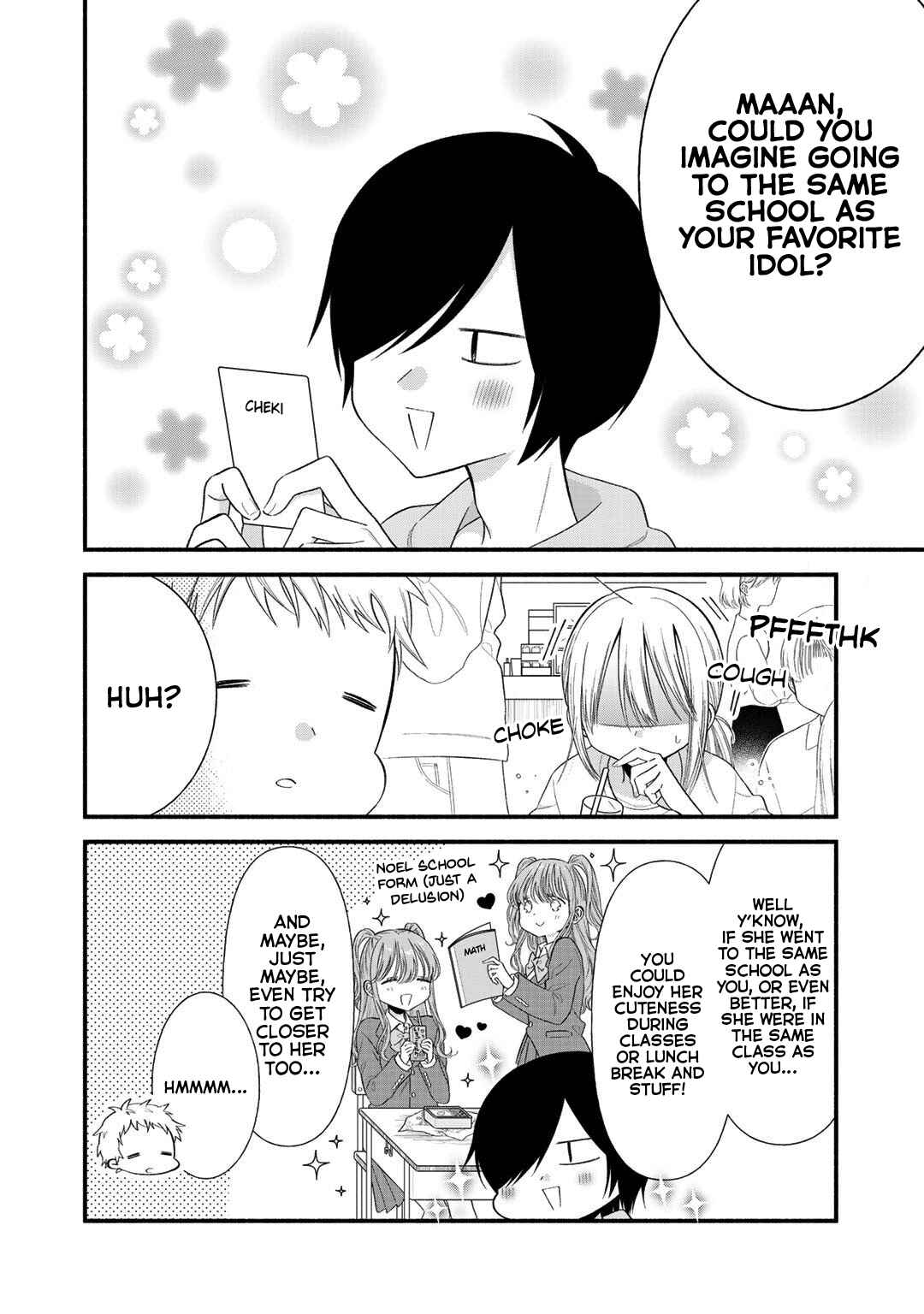 Page 2 Chapter 7 Oshi ga Imouto Ni Narimashite
