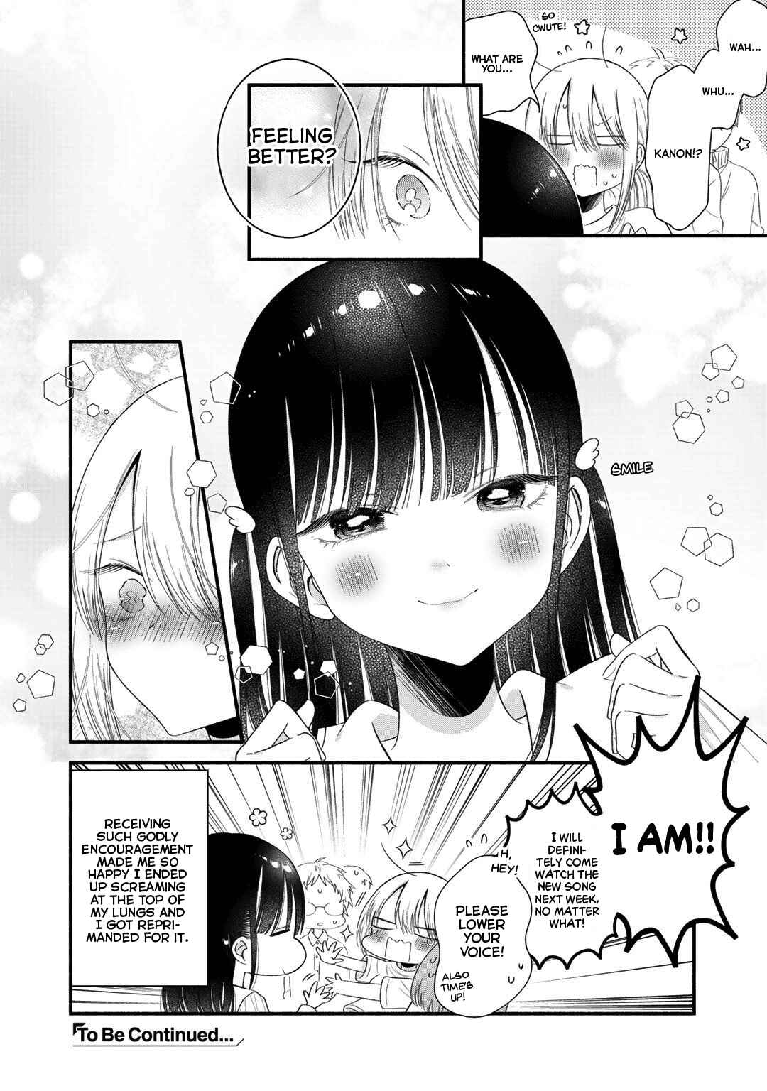 Page 20 Chapter 7 Oshi ga Imouto Ni Narimashite