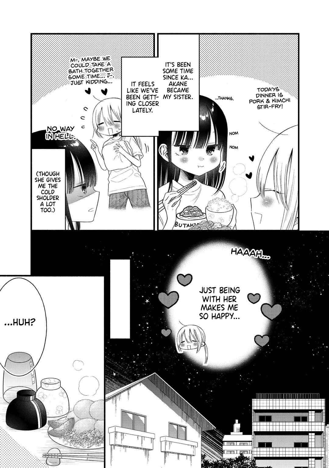 Page 5 Chapter 7 Oshi ga Imouto Ni Narimashite