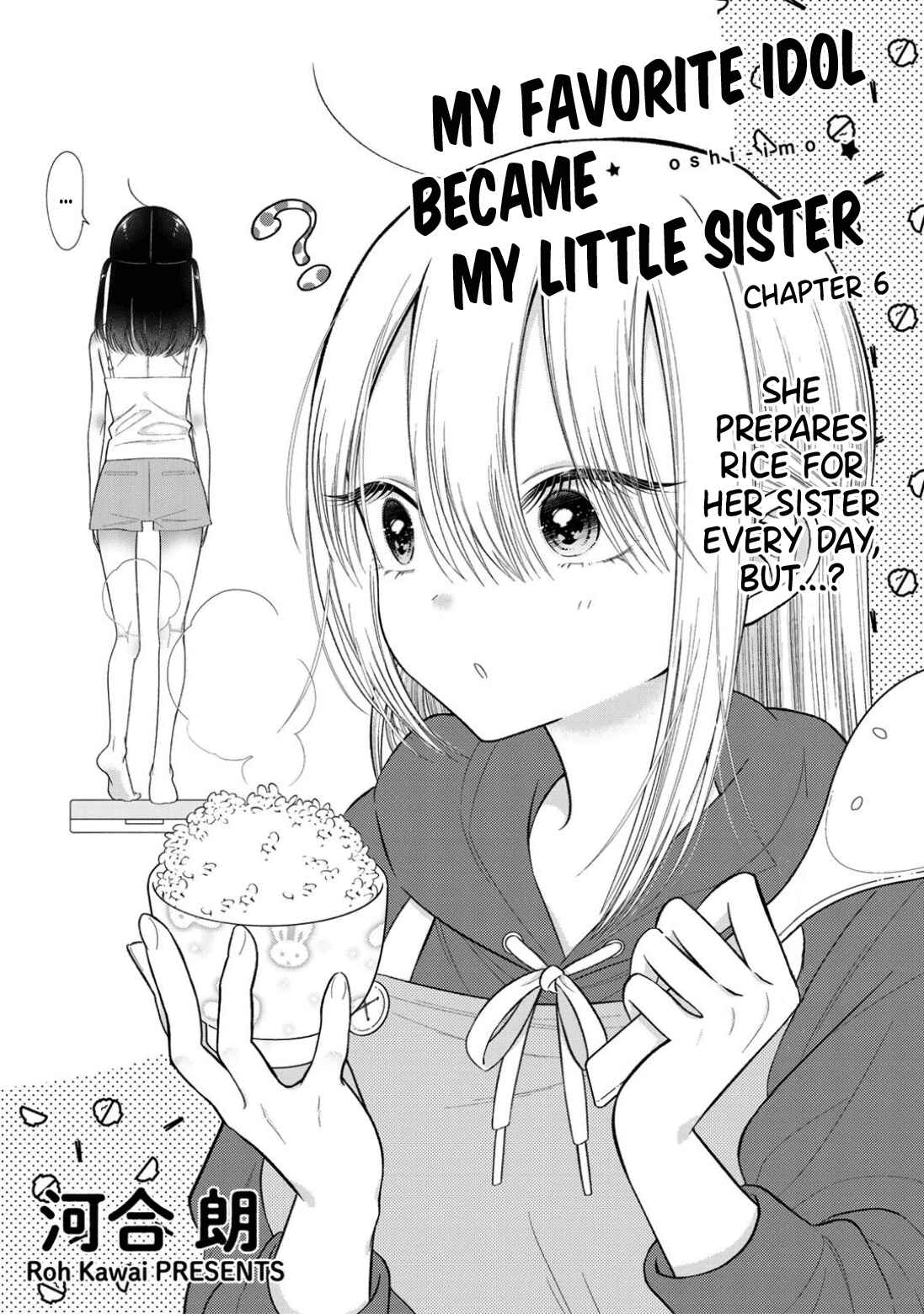 Page 1 Chapter 6 Oshi ga Imouto Ni Narimashite