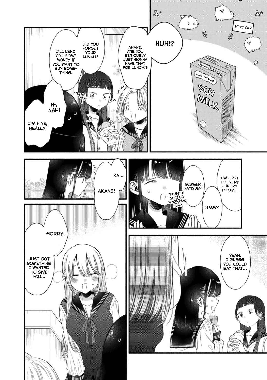 Page 10 Chapter 6 Oshi ga Imouto Ni Narimashite