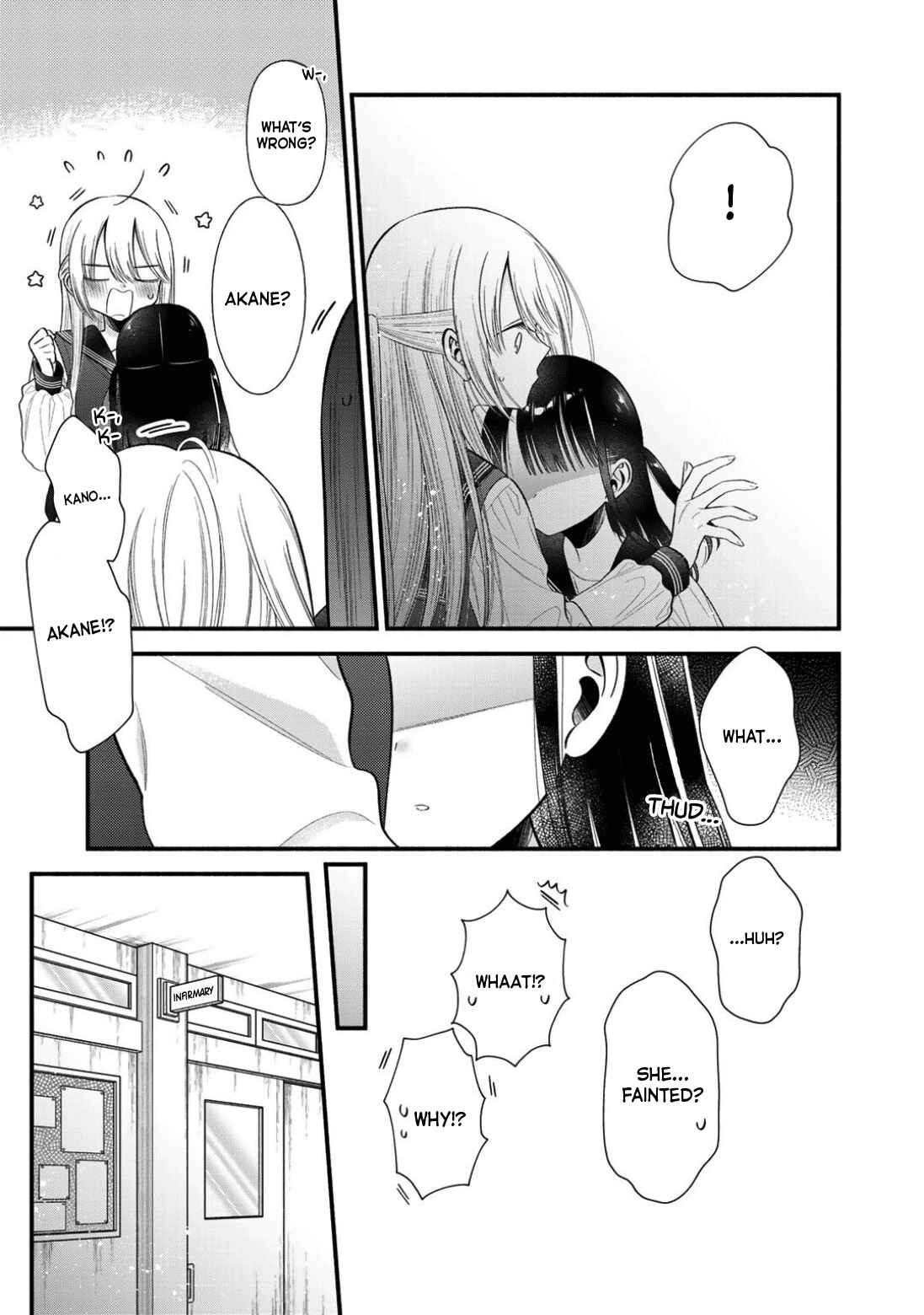 Page 13 Chapter 6 Oshi ga Imouto Ni Narimashite