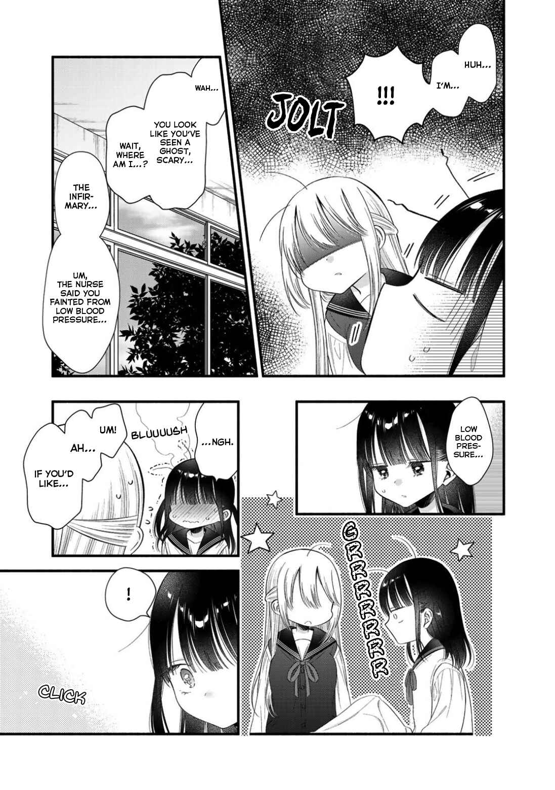 Page 15 Chapter 6 Oshi ga Imouto Ni Narimashite