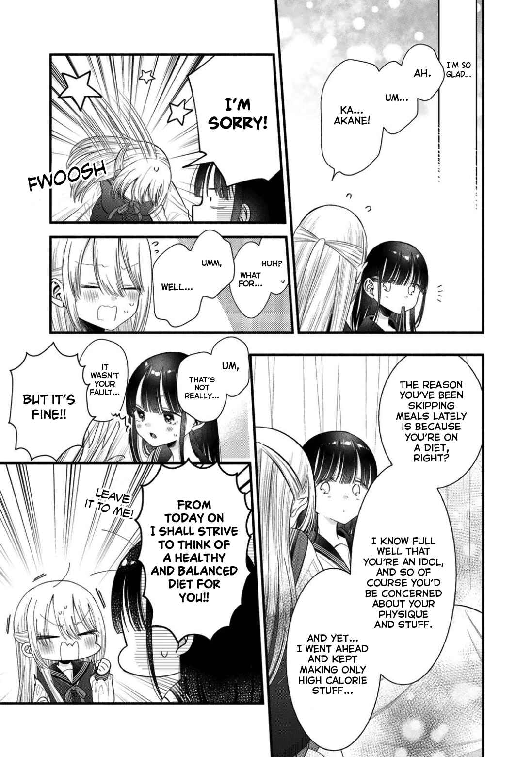 Page 17 Chapter 6 Oshi ga Imouto Ni Narimashite
