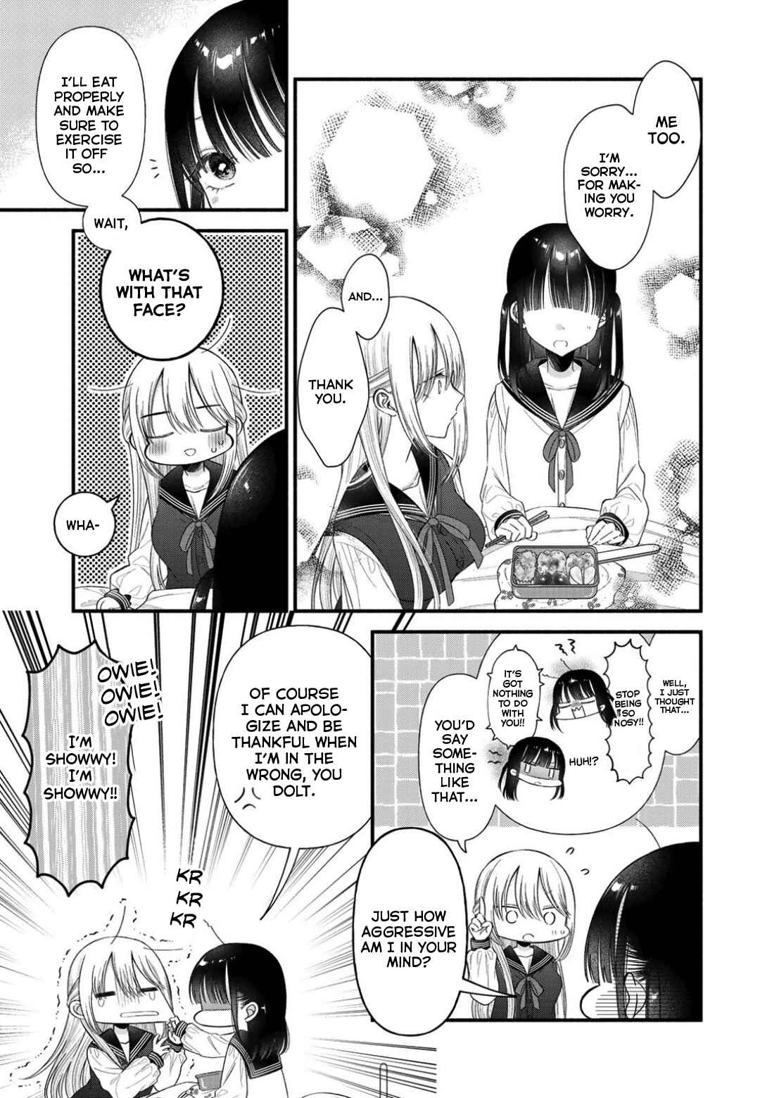 Page 19 Chapter 6 Oshi ga Imouto Ni Narimashite