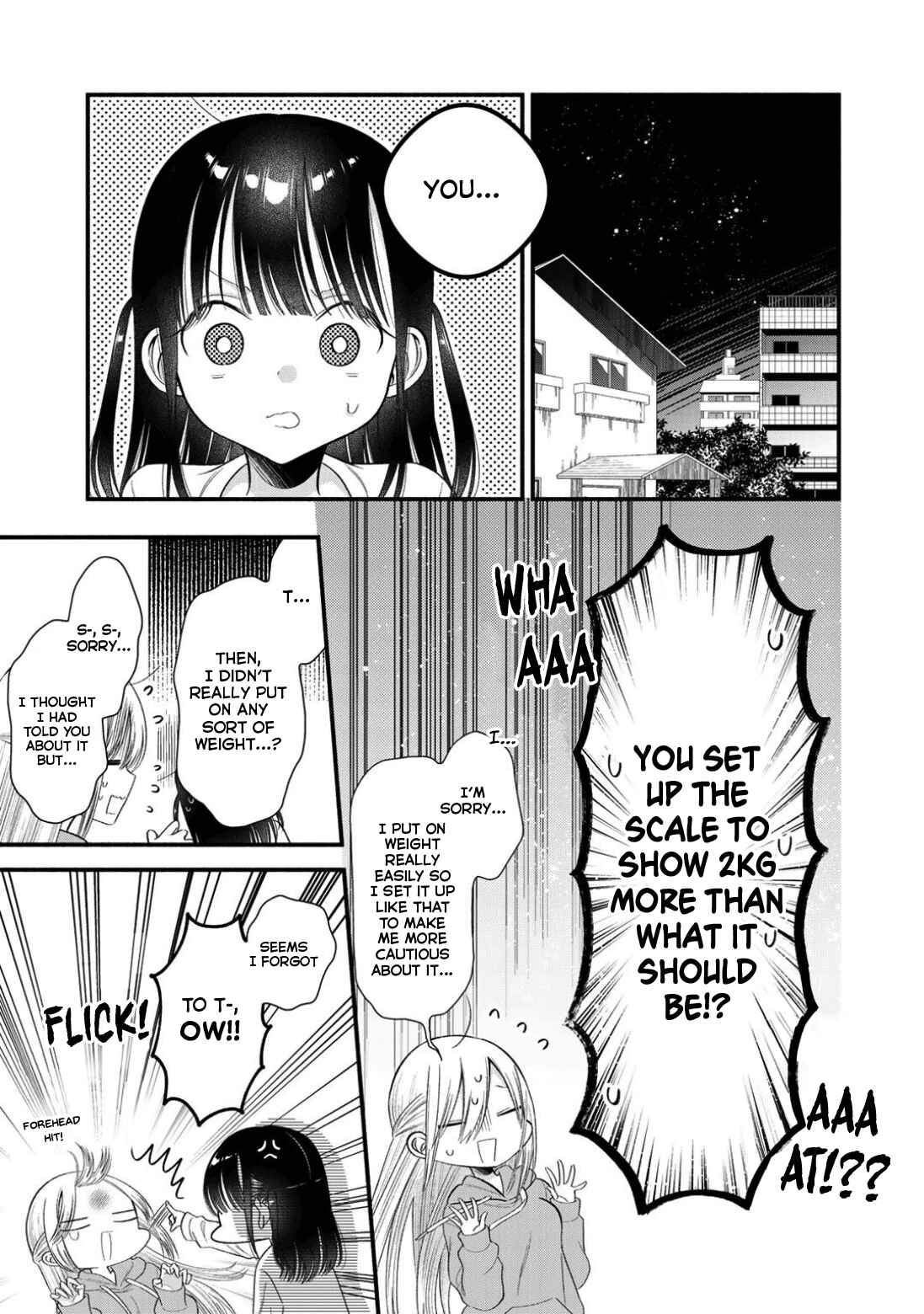 Page 21 Chapter 6 Oshi ga Imouto Ni Narimashite