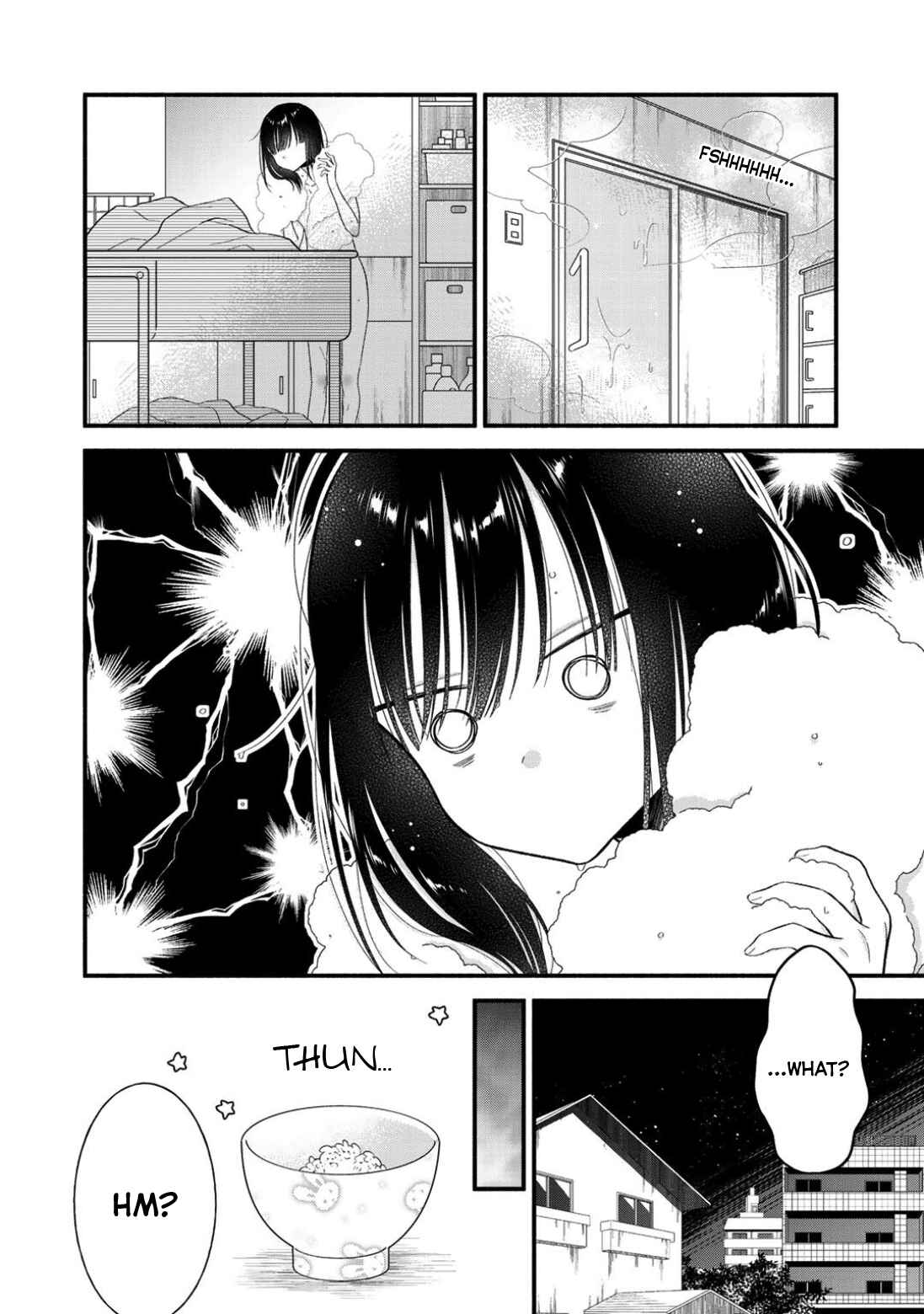 Page 4 Chapter 6 Oshi ga Imouto Ni Narimashite
