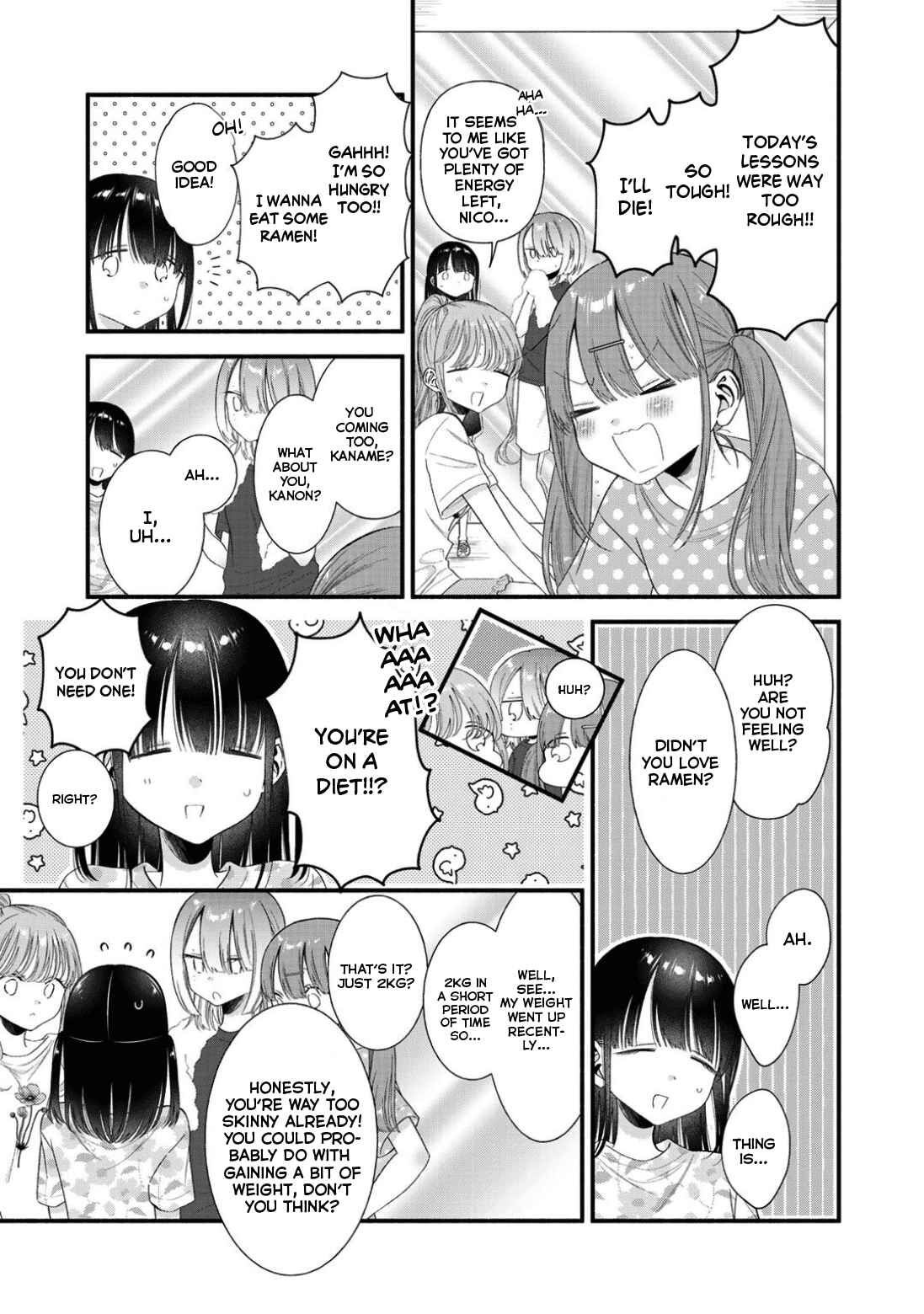 Page 7 Chapter 6 Oshi ga Imouto Ni Narimashite
