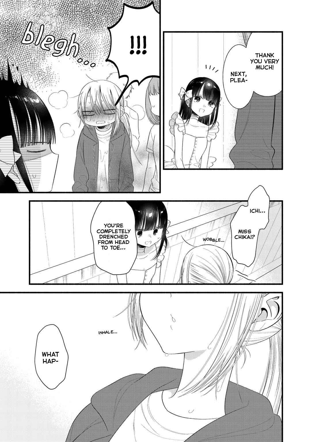 Page 15 Chapter 9 Oshi ga Imouto Ni Narimashite