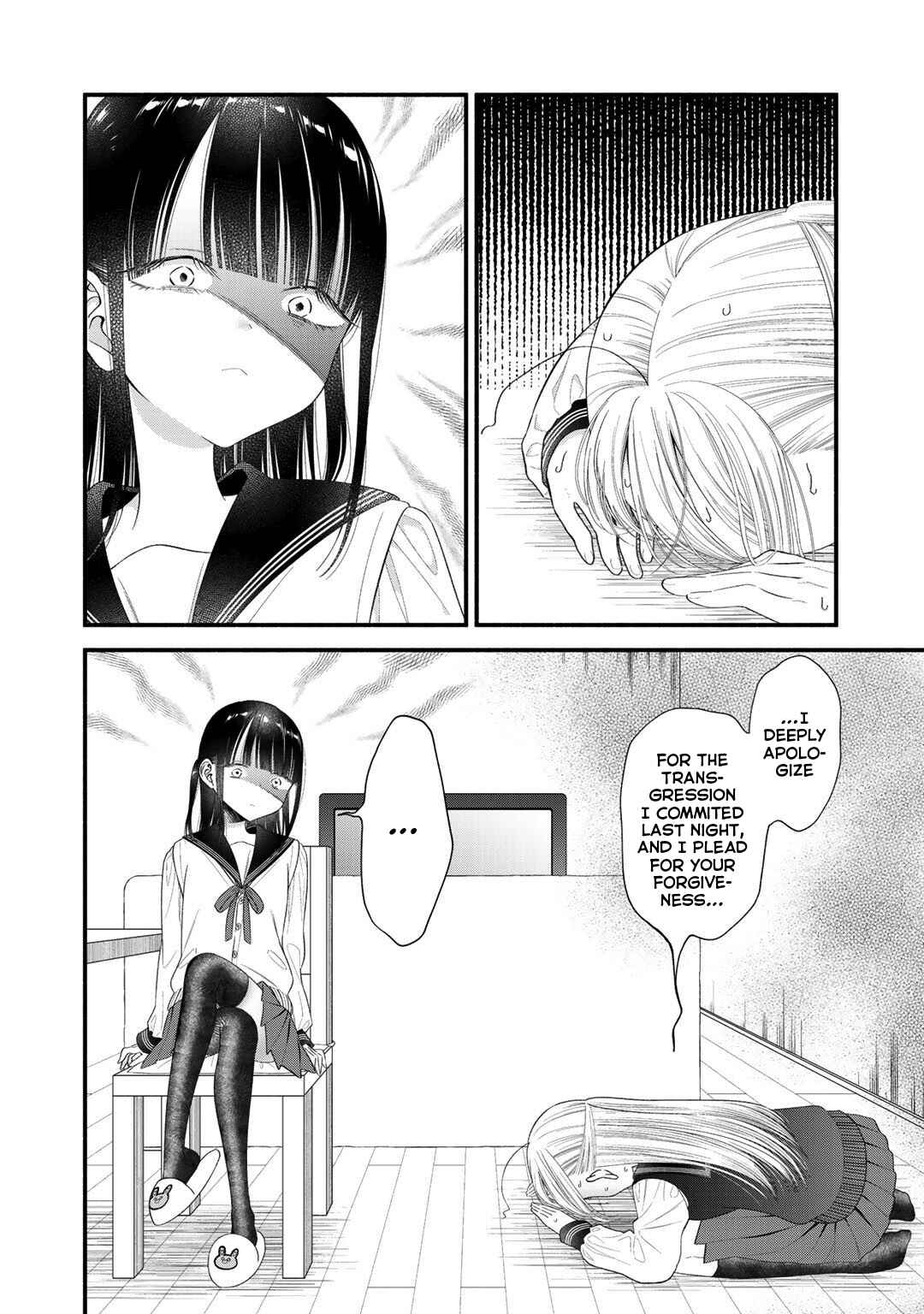 Page 2 Chapter 9 Oshi ga Imouto Ni Narimashite
