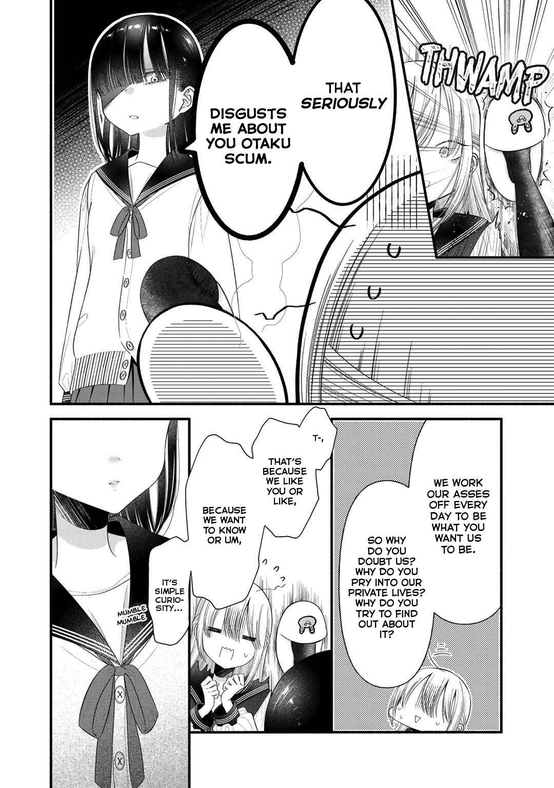 Page 4 Chapter 9 Oshi ga Imouto Ni Narimashite
