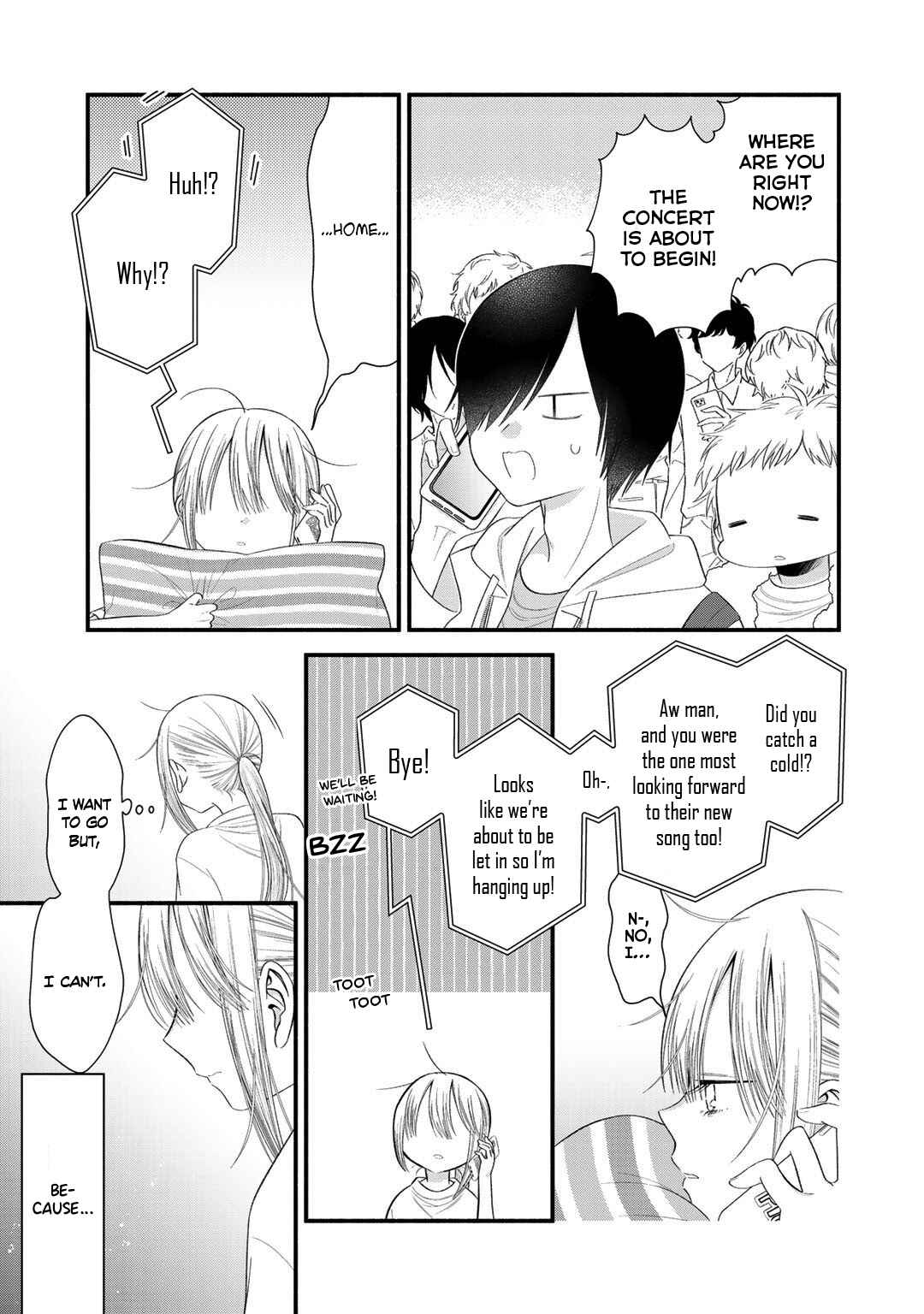 Page 7 Chapter 9 Oshi ga Imouto Ni Narimashite