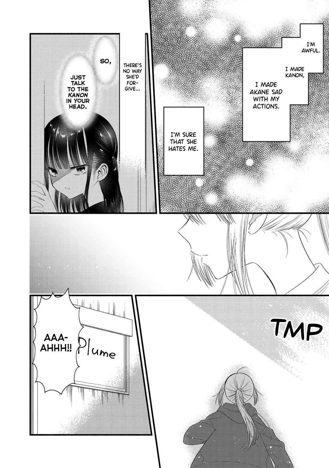 Page 8 Chapter 9 Oshi ga Imouto Ni Narimashite