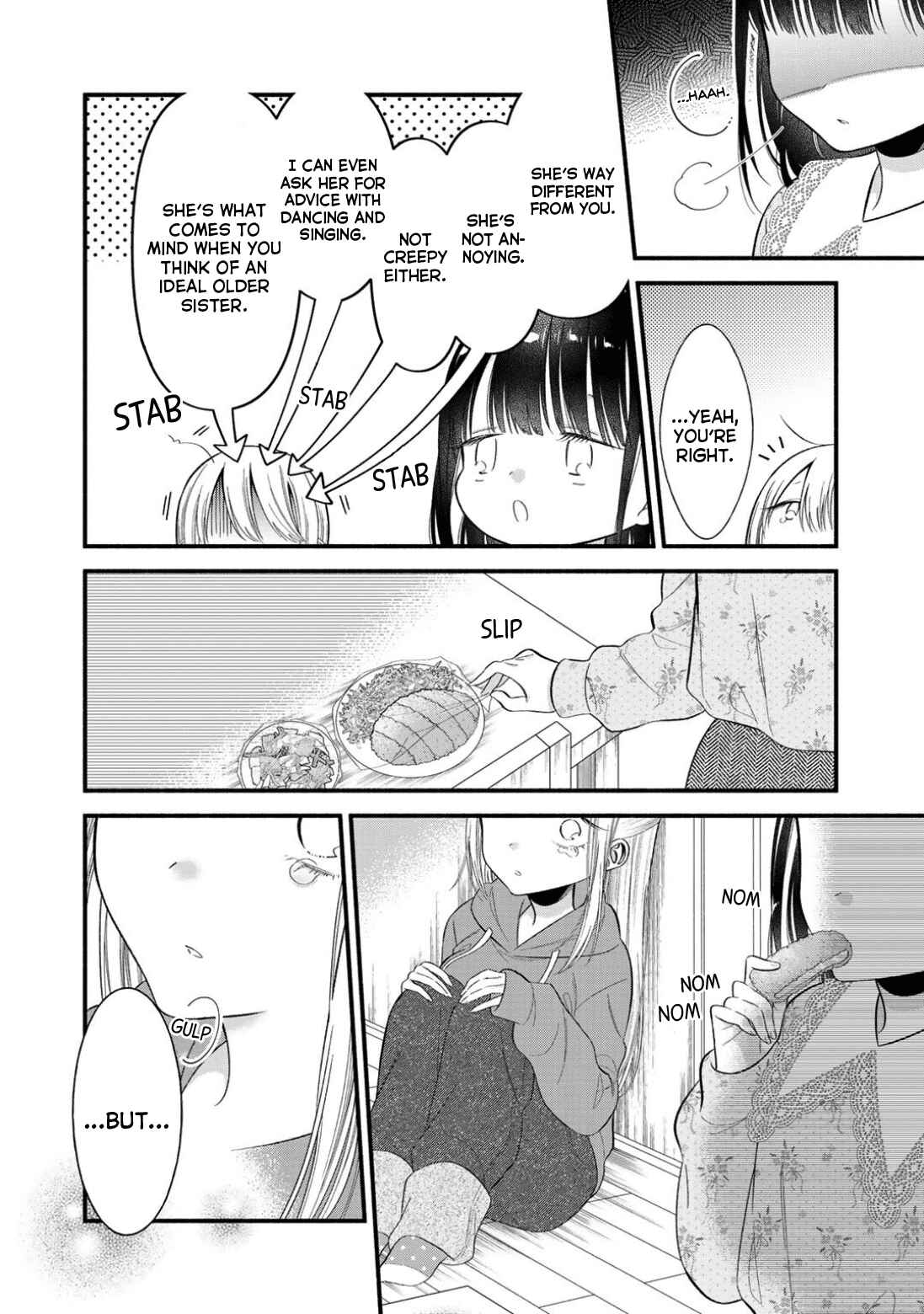 Page 14 Chapter 4 Oshi ga Imouto Ni Narimashite