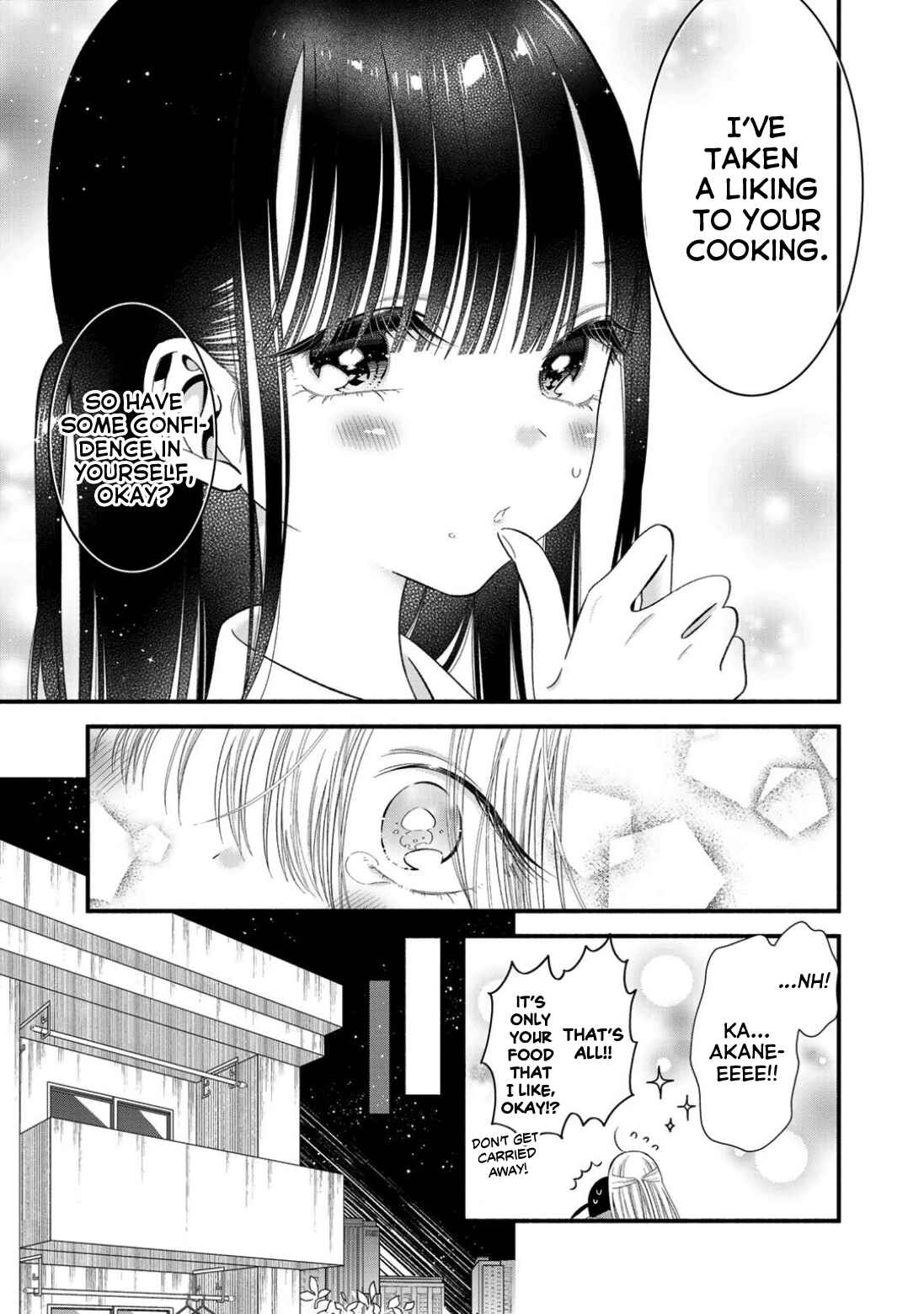 Page 15 Chapter 4 Oshi ga Imouto Ni Narimashite