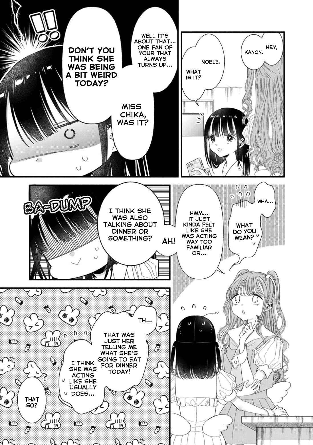 Page 5 Chapter 4 Oshi ga Imouto Ni Narimashite