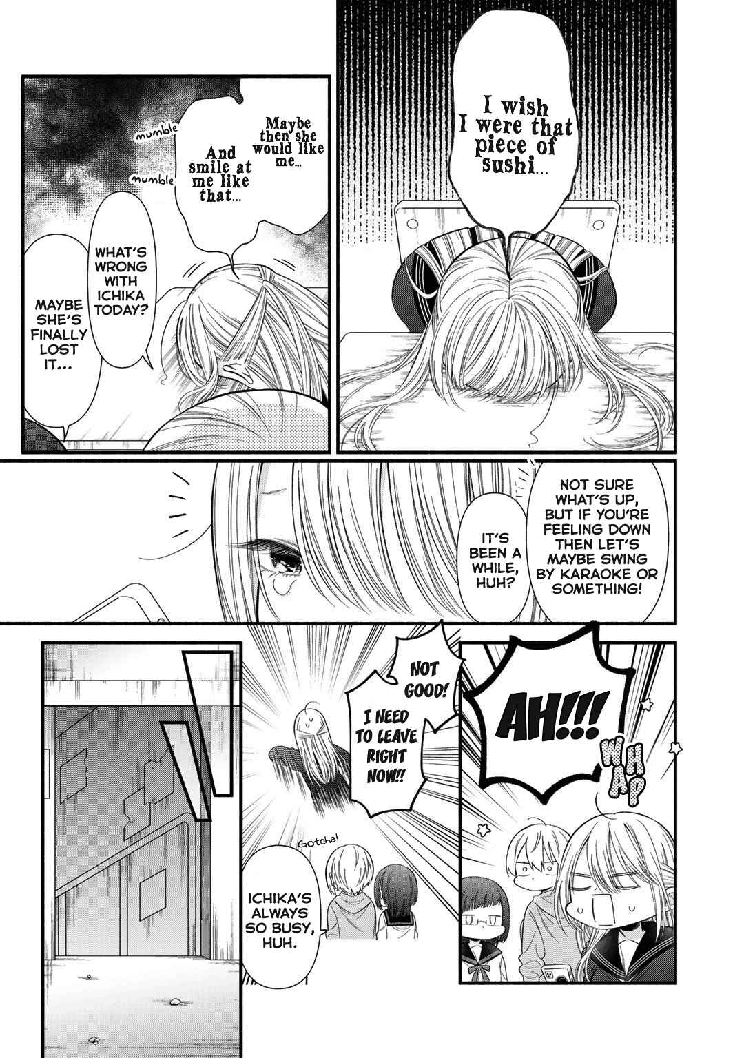 Page 11 Chapter 2 Oshi ga Imouto Ni Narimashite