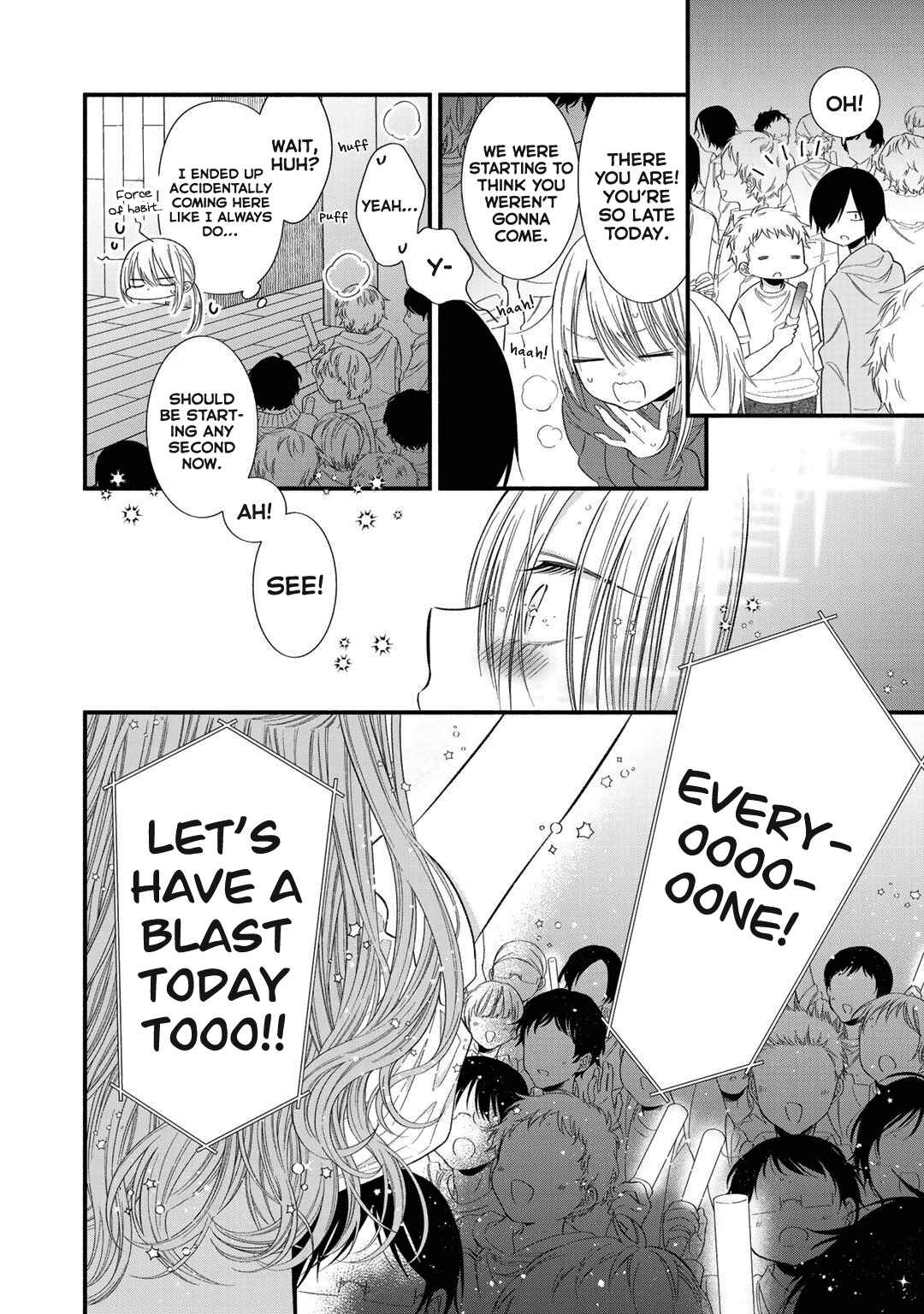 Page 12 Chapter 2 Oshi ga Imouto Ni Narimashite