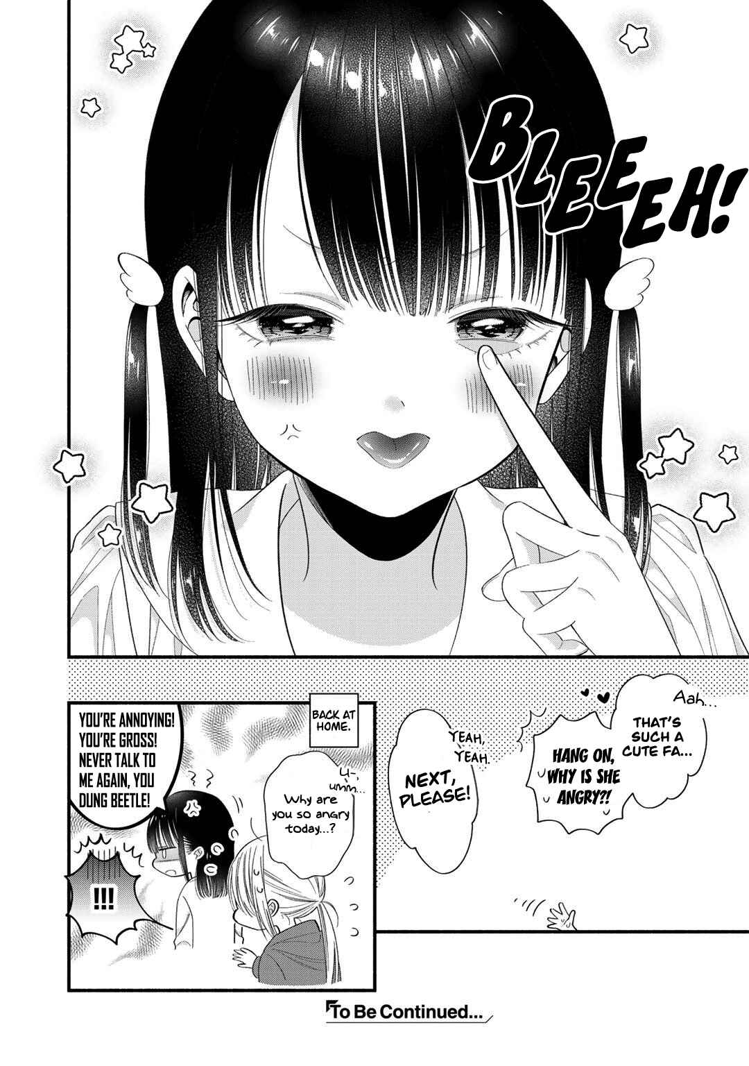 Page 18 Chapter 2 Oshi ga Imouto Ni Narimashite