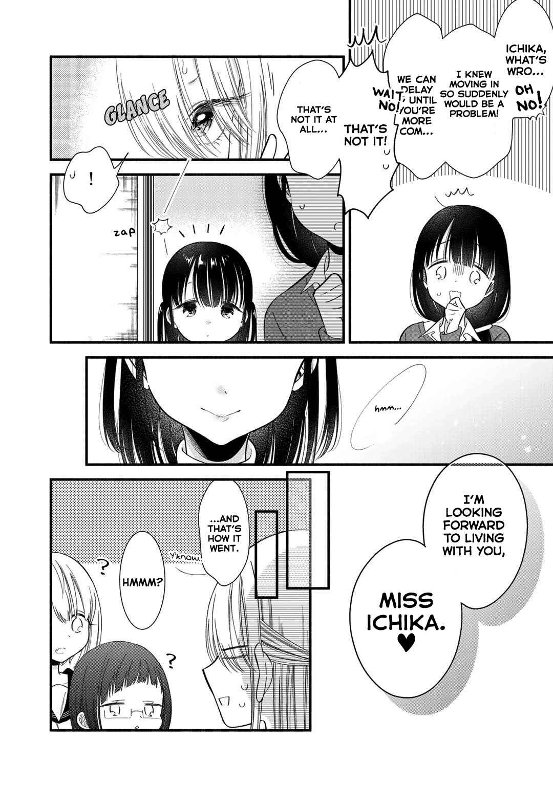 Page 4 Chapter 2 Oshi ga Imouto Ni Narimashite