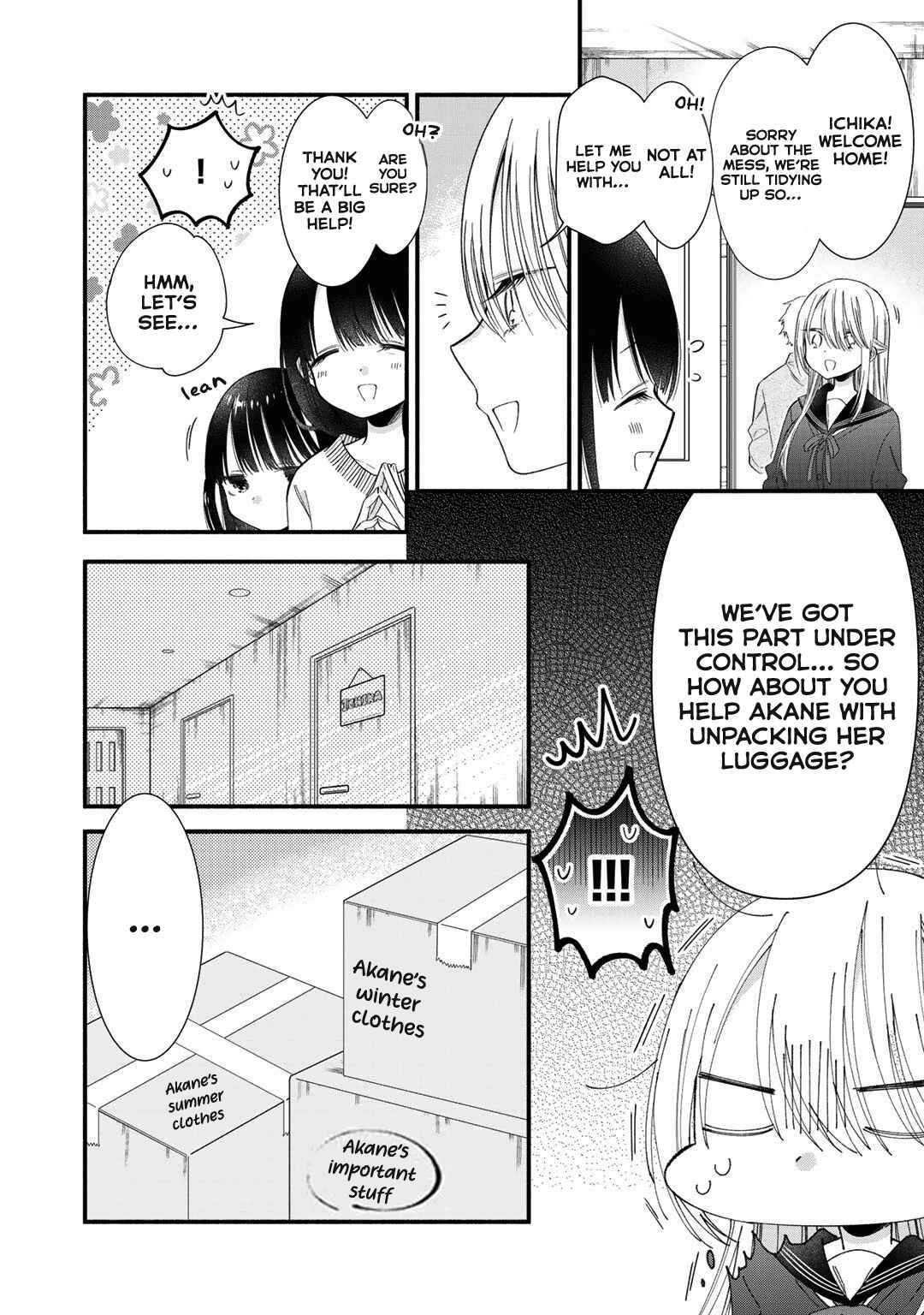 Page 6 Chapter 2 Oshi ga Imouto Ni Narimashite