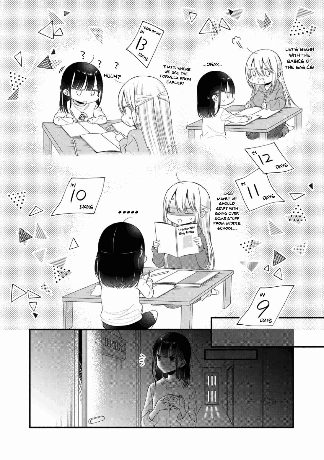 Page 12 Chapter 5 Oshi ga Imouto Ni Narimashite