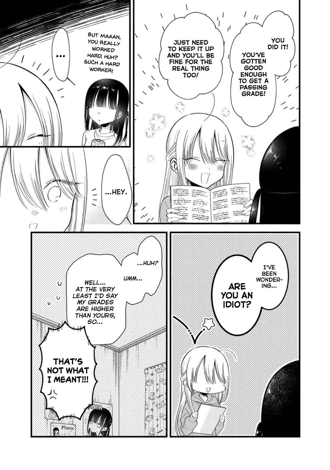 Page 15 Chapter 5 Oshi ga Imouto Ni Narimashite