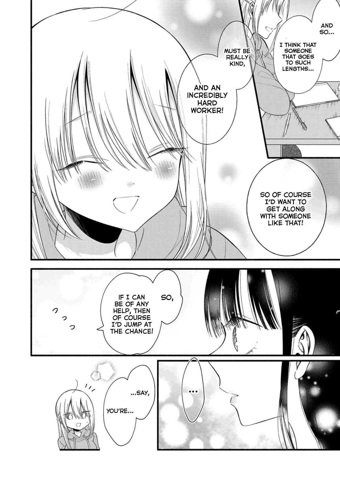 Page 18 Chapter 5 Oshi ga Imouto Ni Narimashite