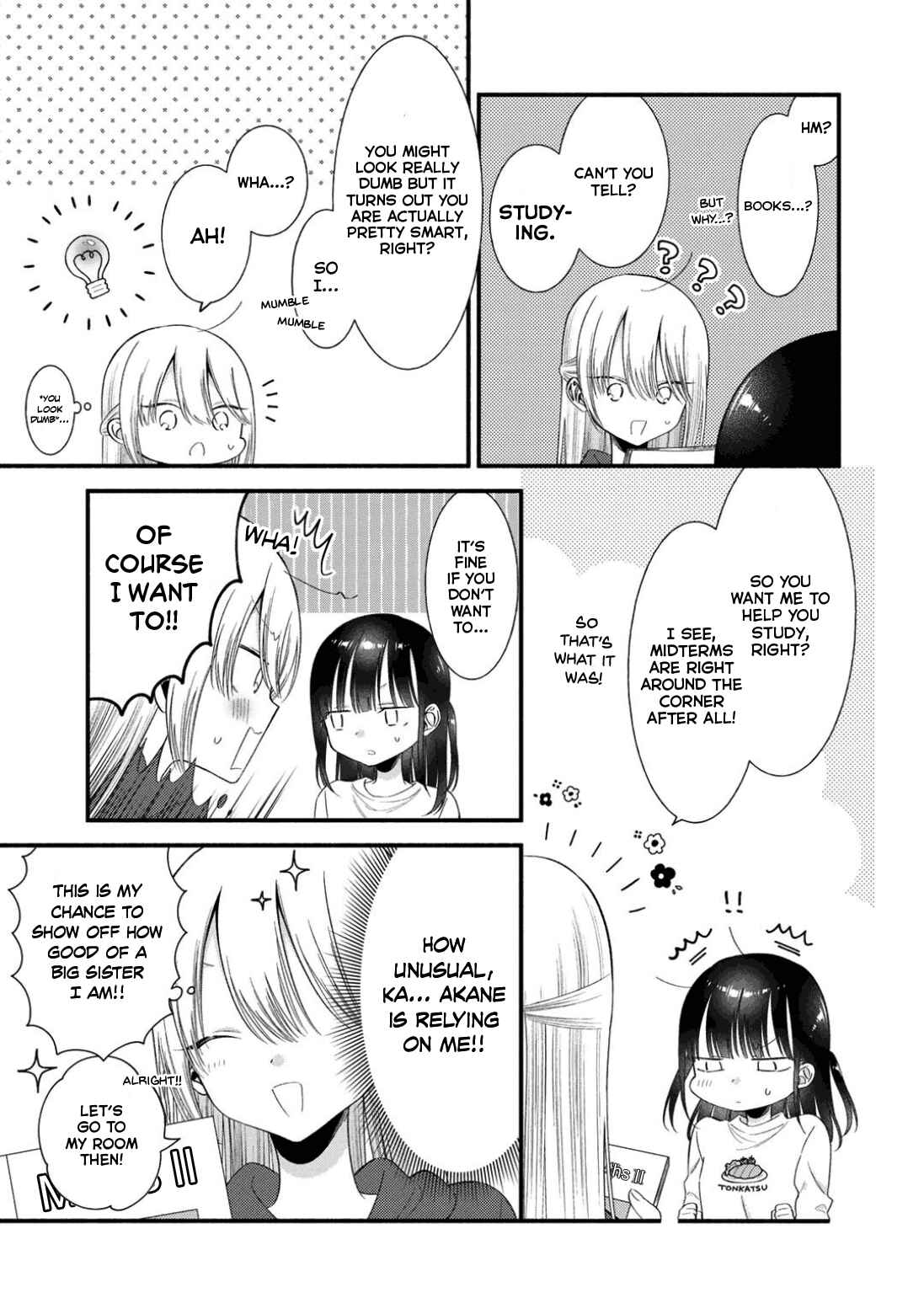 Page 7 Chapter 5 Oshi ga Imouto Ni Narimashite