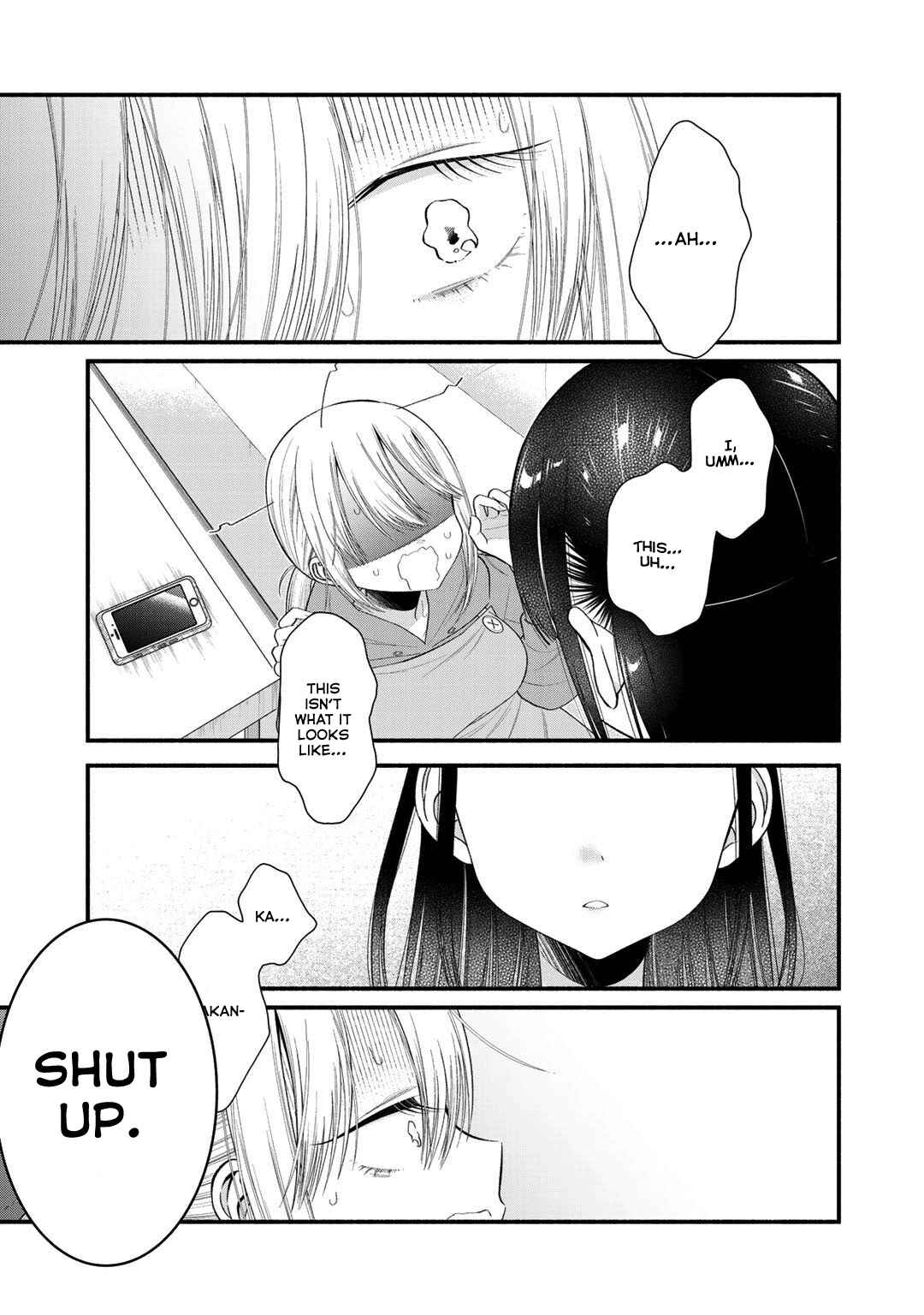 Page 19 Chapter 8 Oshi ga Imouto Ni Narimashite