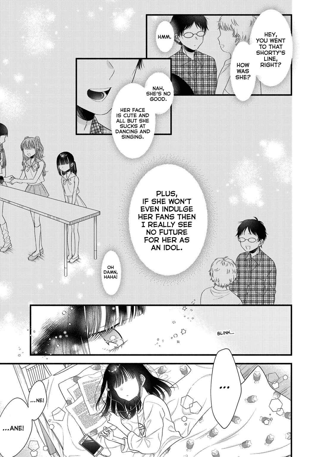 Page 3 Chapter 8 Oshi ga Imouto Ni Narimashite